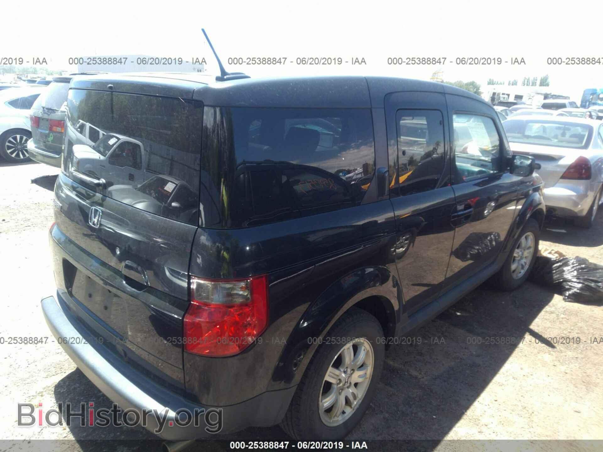 2006 HONDA ELEMENT - VIN: 5J6YH27756L000104 - Фото 4