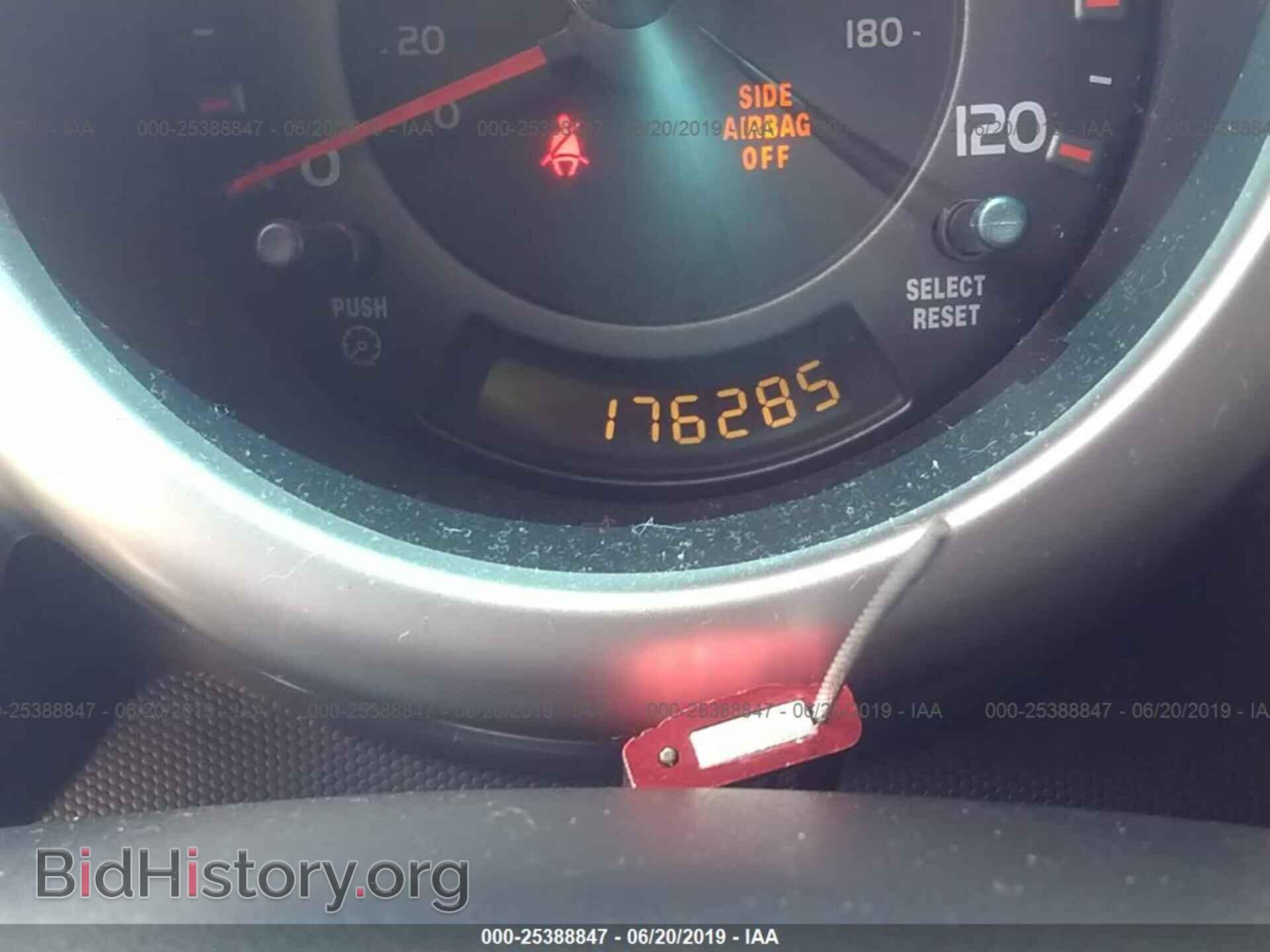 2006 HONDA ELEMENT - VIN: 5J6YH27756L000104 - Фото 7