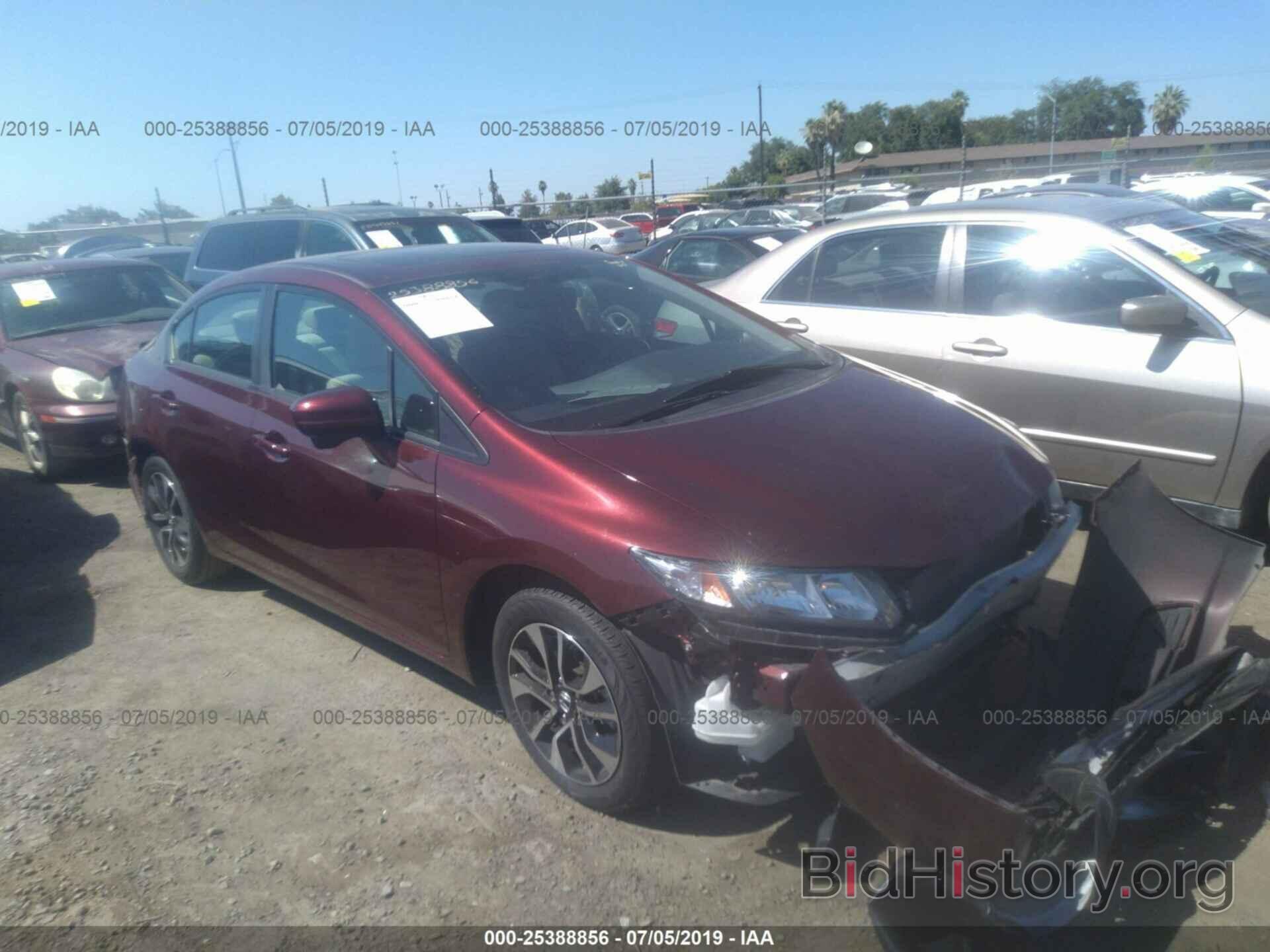 Photo 19XFB2F88FE294678 - HONDA CIVIC 2015