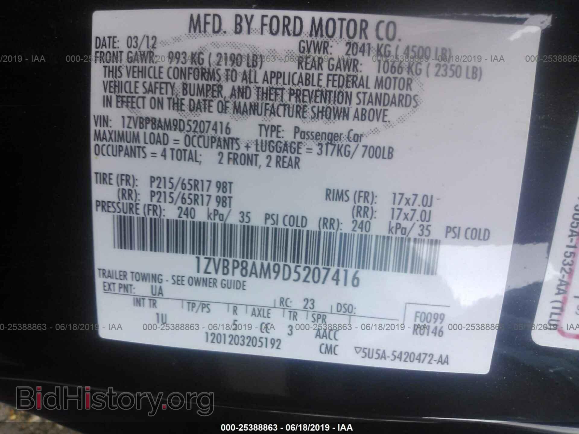 2013 FORD MUSTANG - VIN: 1ZVBP8AM9D5207416 - Фото 9