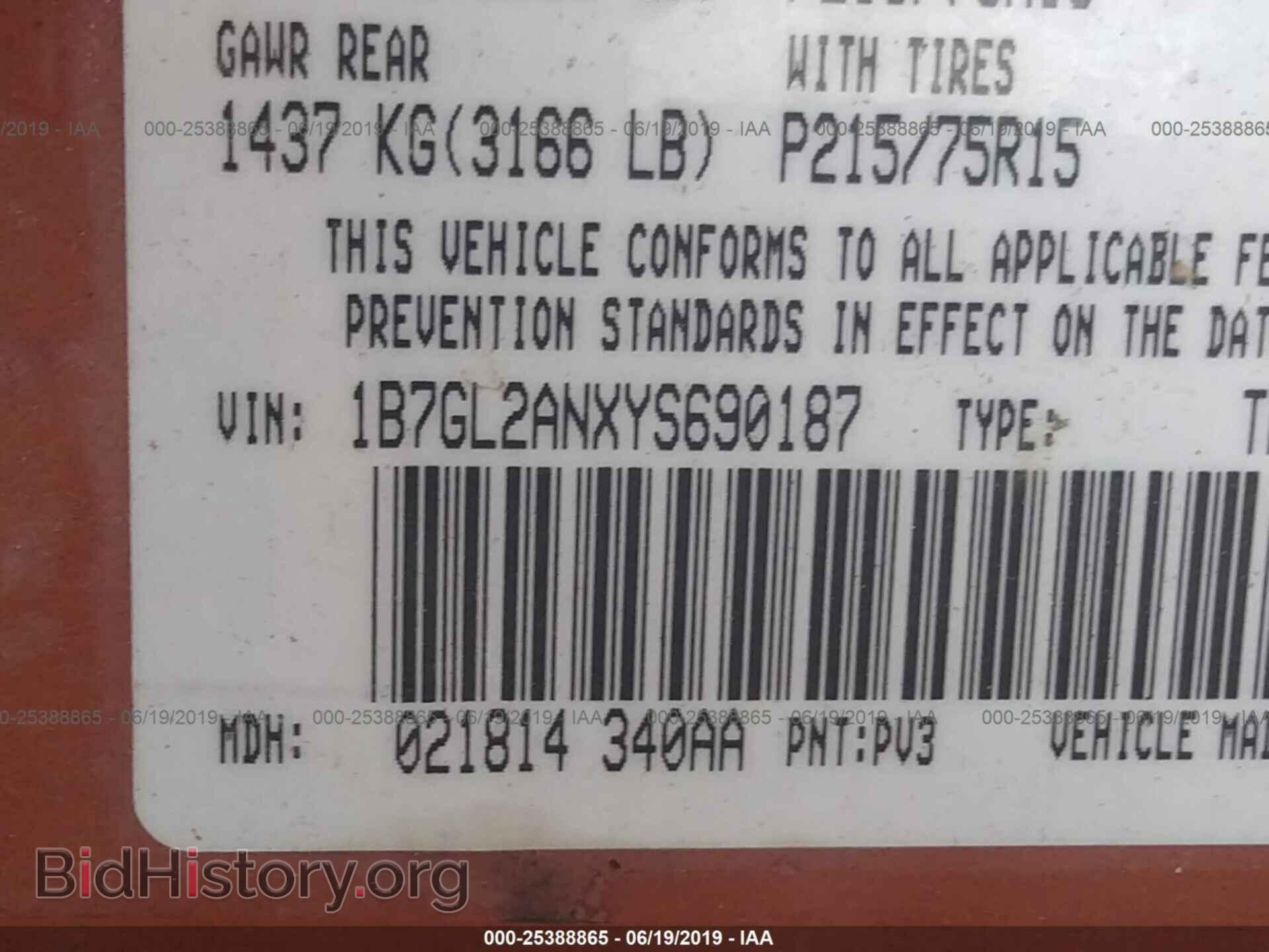 2000 DODGE DAKOTA - VIN: 1B7GL2ANXYS690187 - Фото 9