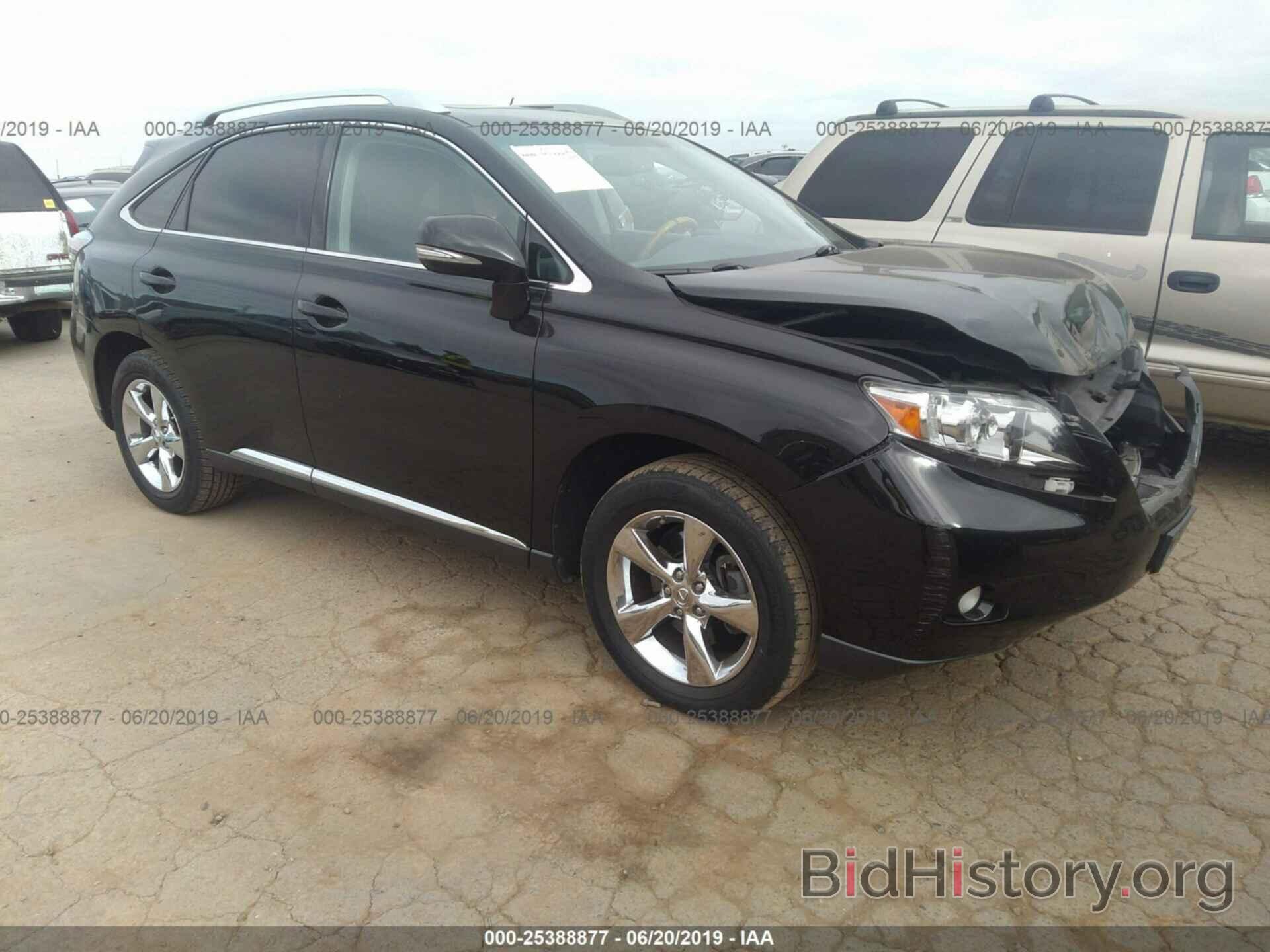 Фотография 2T2ZK1BA7BC049536 - LEXUS RX 2011