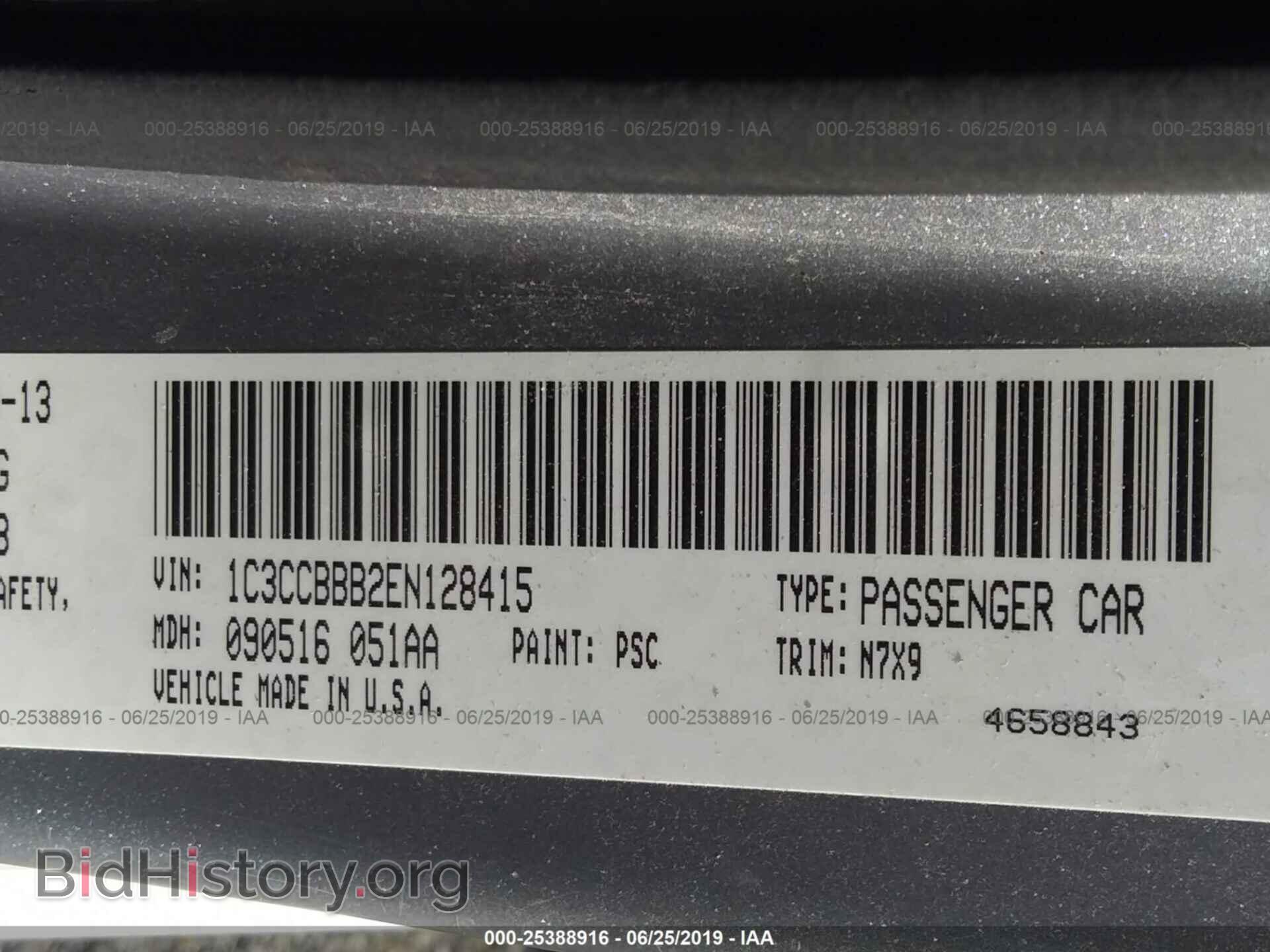 2014 CHRYSLER 200 - VIN: 1C3CCBBB2EN128415 - Фото 9