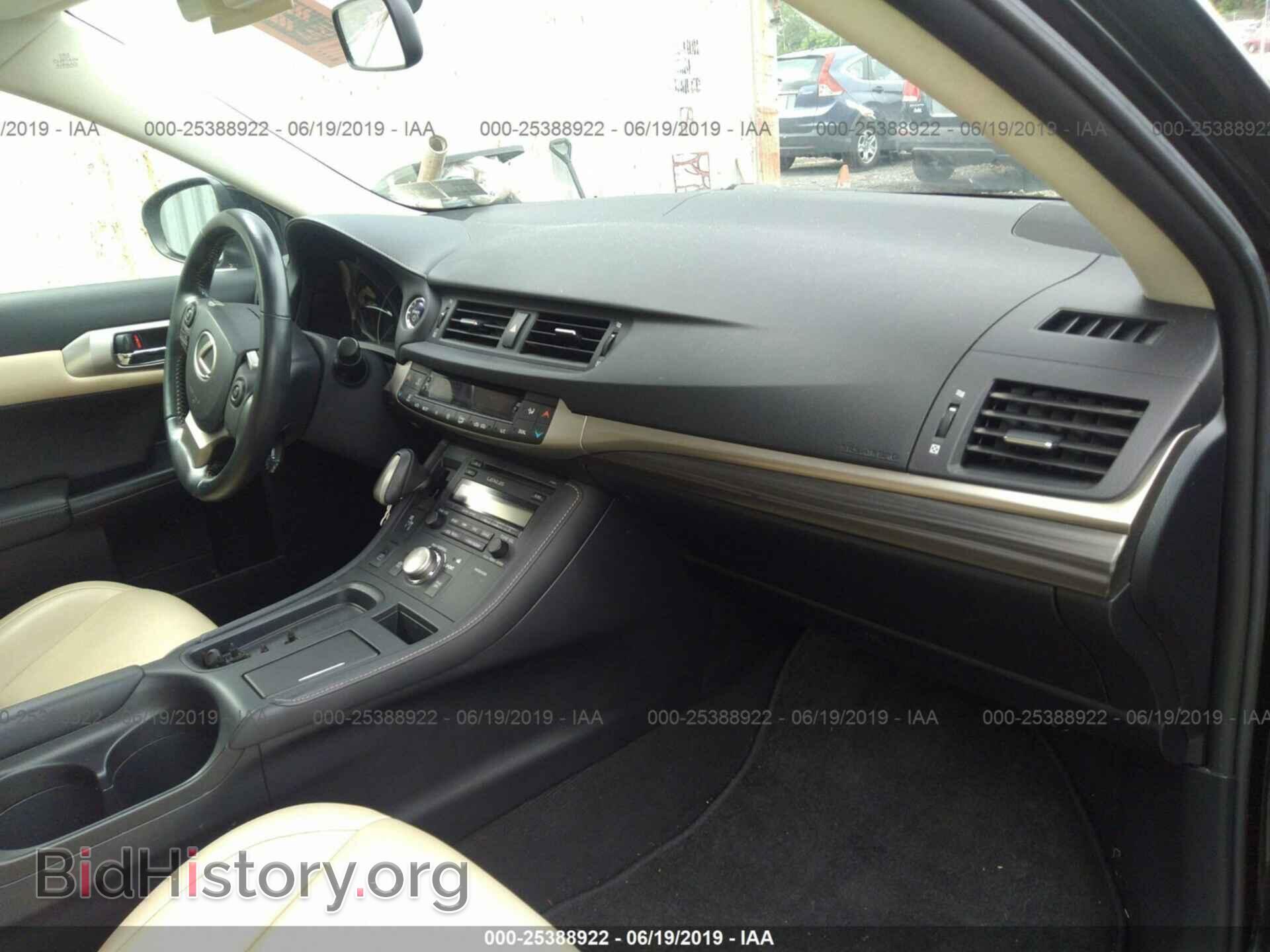 2014 LEXUS CT - VIN: JTHKD5BH8E2177421 - Photo 5