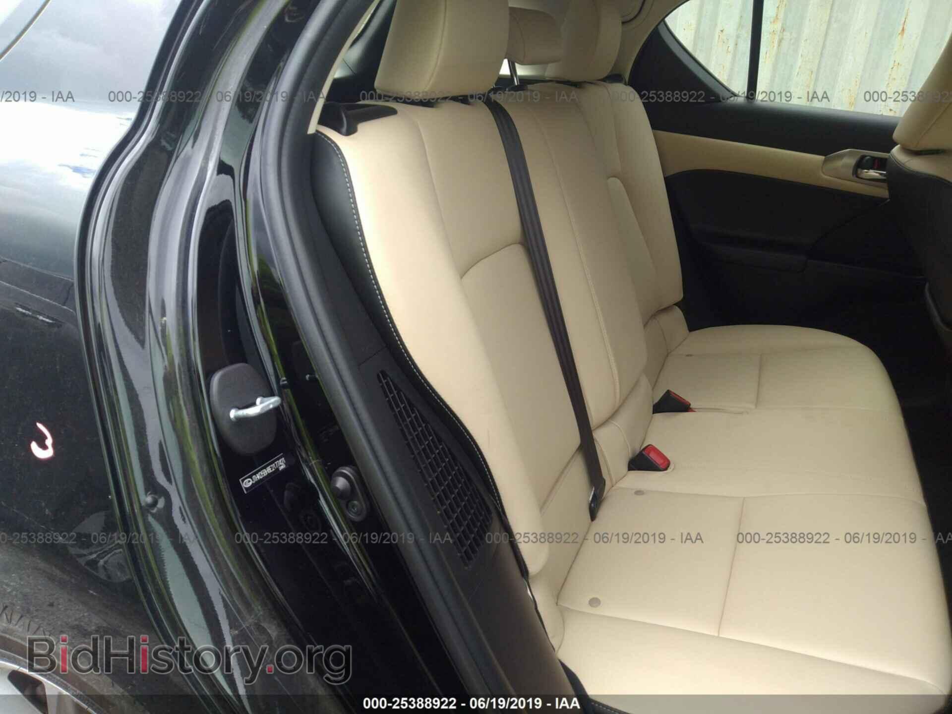 2014 LEXUS CT - VIN: JTHKD5BH8E2177421 - Photo 8