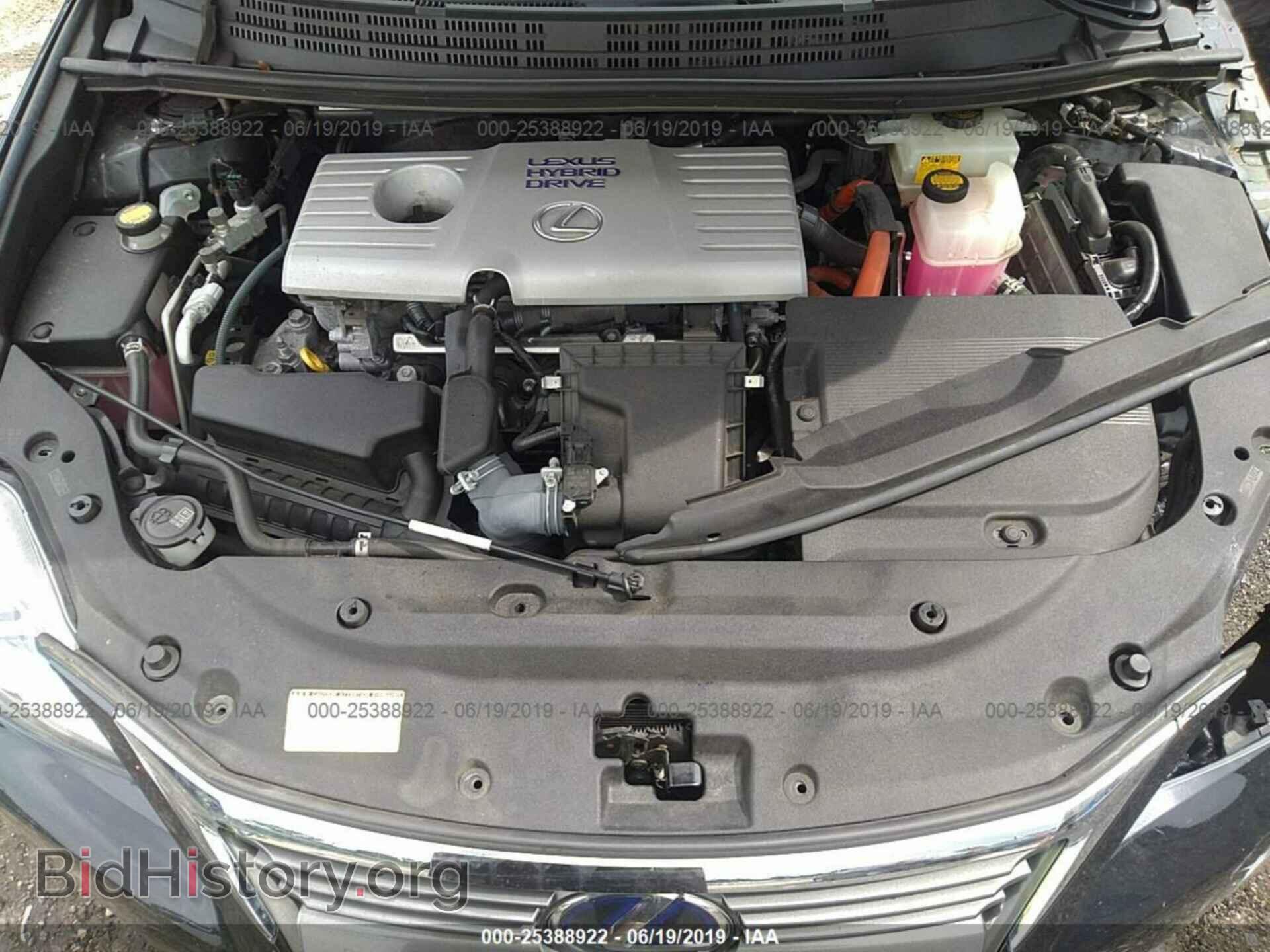 2014 LEXUS CT - VIN: JTHKD5BH8E2177421 - Photo 10