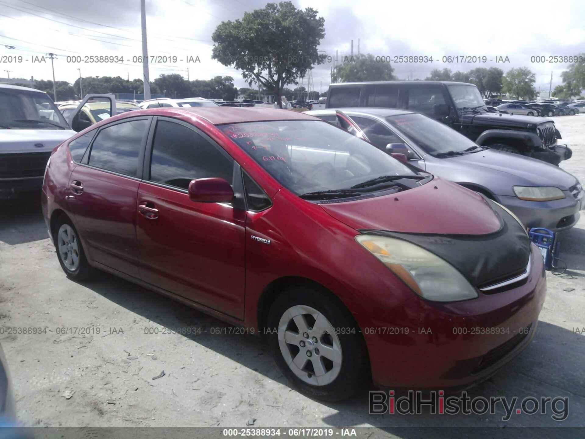 Photo JTDKB20U673292831 - TOYOTA PRIUS 2007