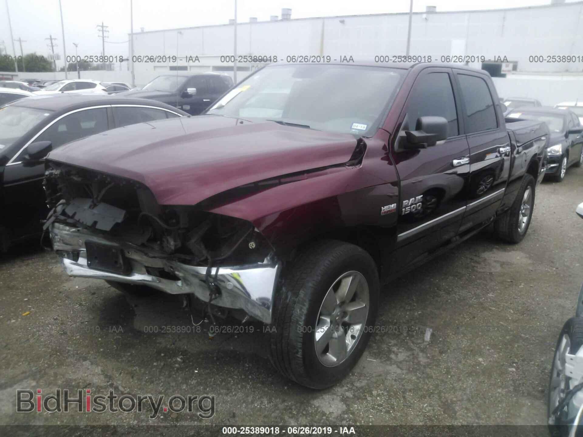 2017 RAM 1500 - VIN: 1C6RR6TTXHS610212 - Photo 2