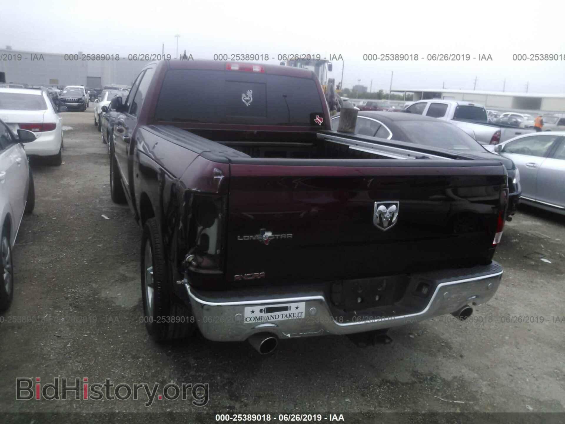 2017 RAM 1500 - VIN: 1C6RR6TTXHS610212 - Photo 3