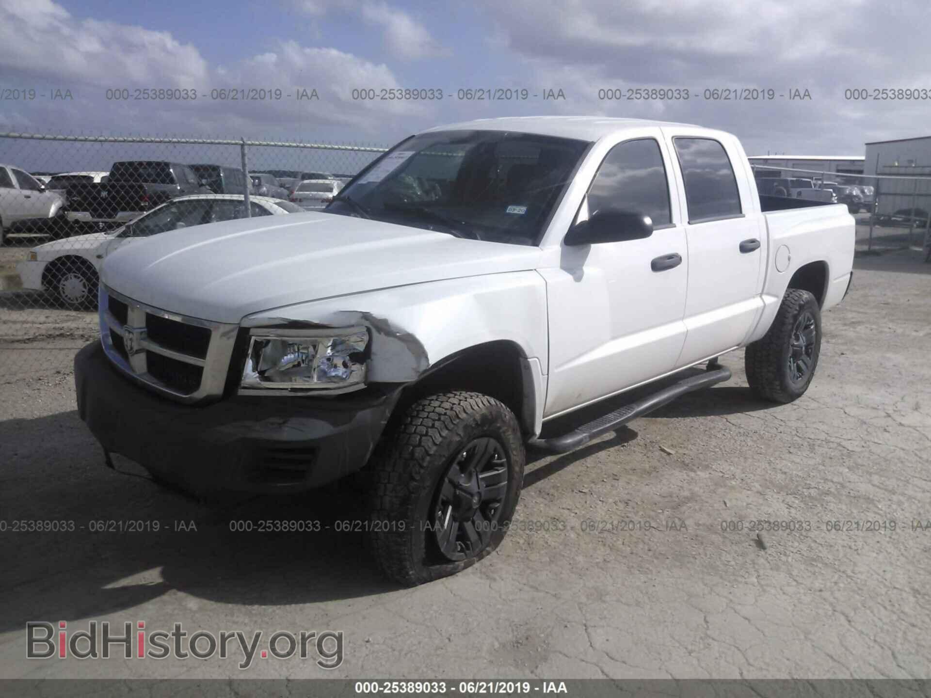 2008 DODGE DAKOTA - VIN: 1D7HE38K98S581306 - Фото 2