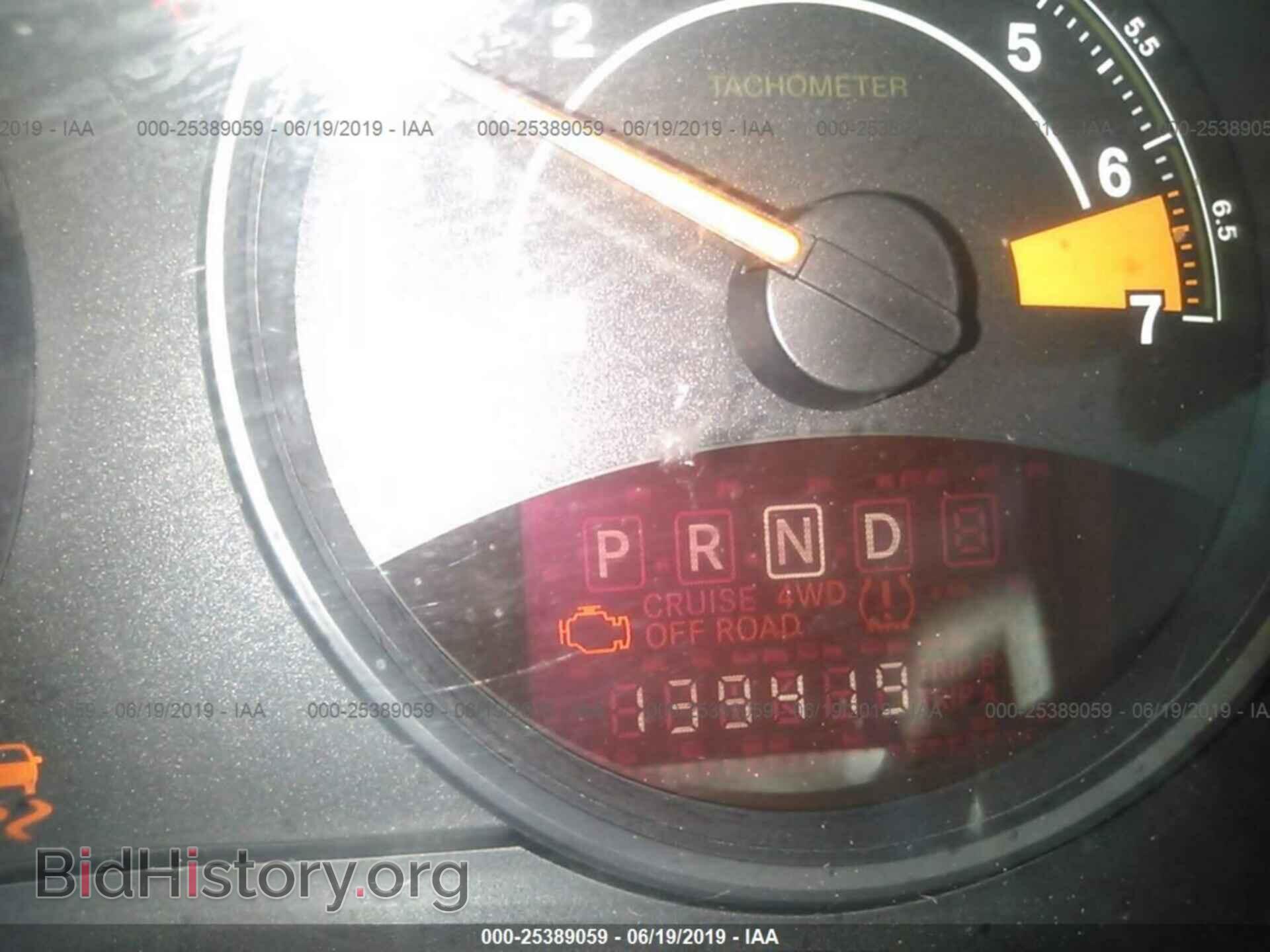 2014 JEEP COMPASS - VIN: 1C4NJCBAXED844332 - Photo 7