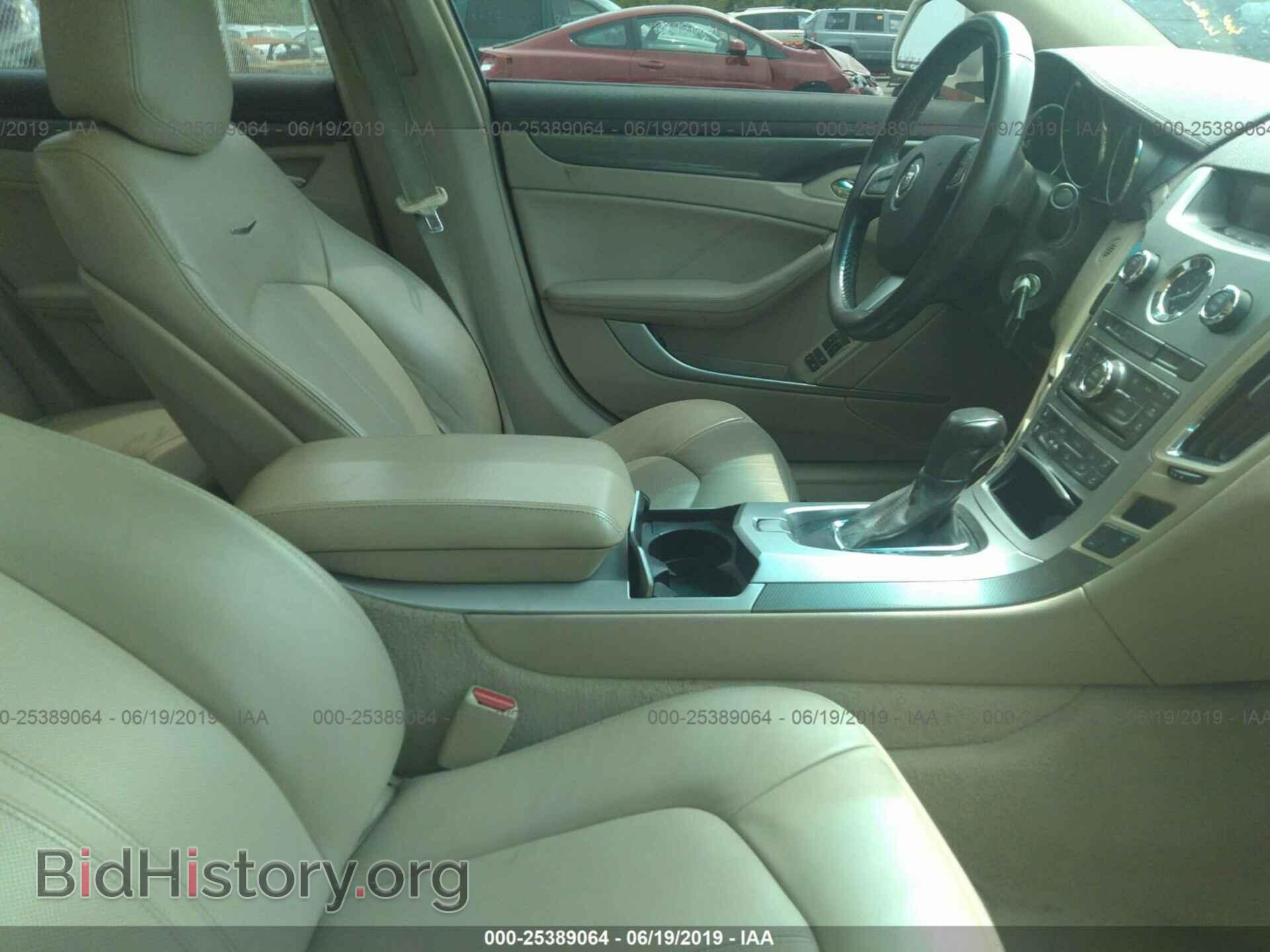 2008 CADILLAC CTS - VIN: 1G6DF577480147016 - Фото 5