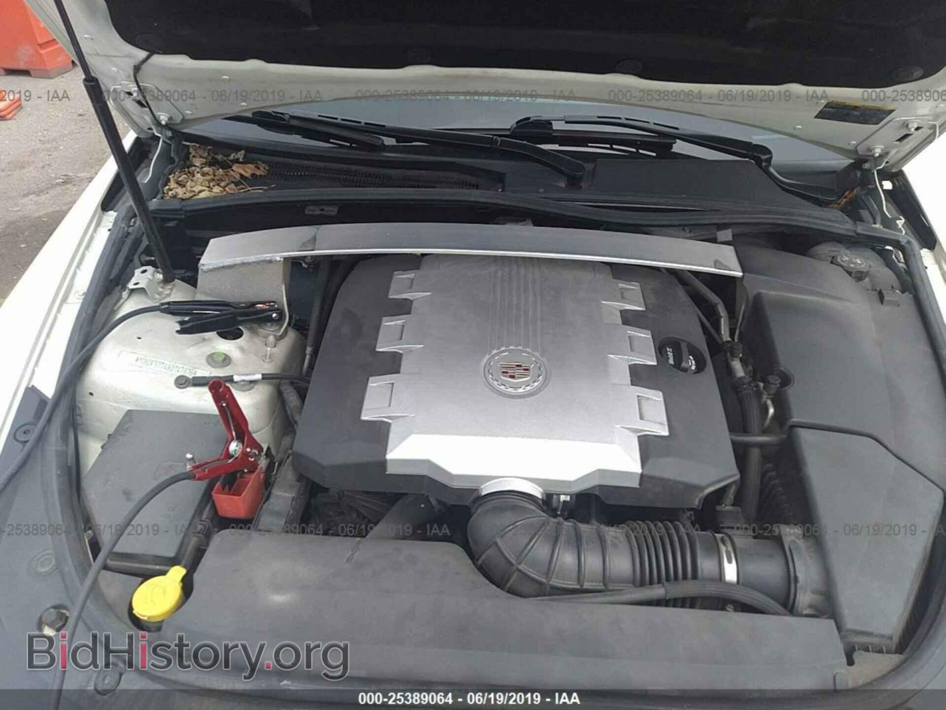 2008 CADILLAC CTS - VIN: 1G6DF577480147016 - Фото 10