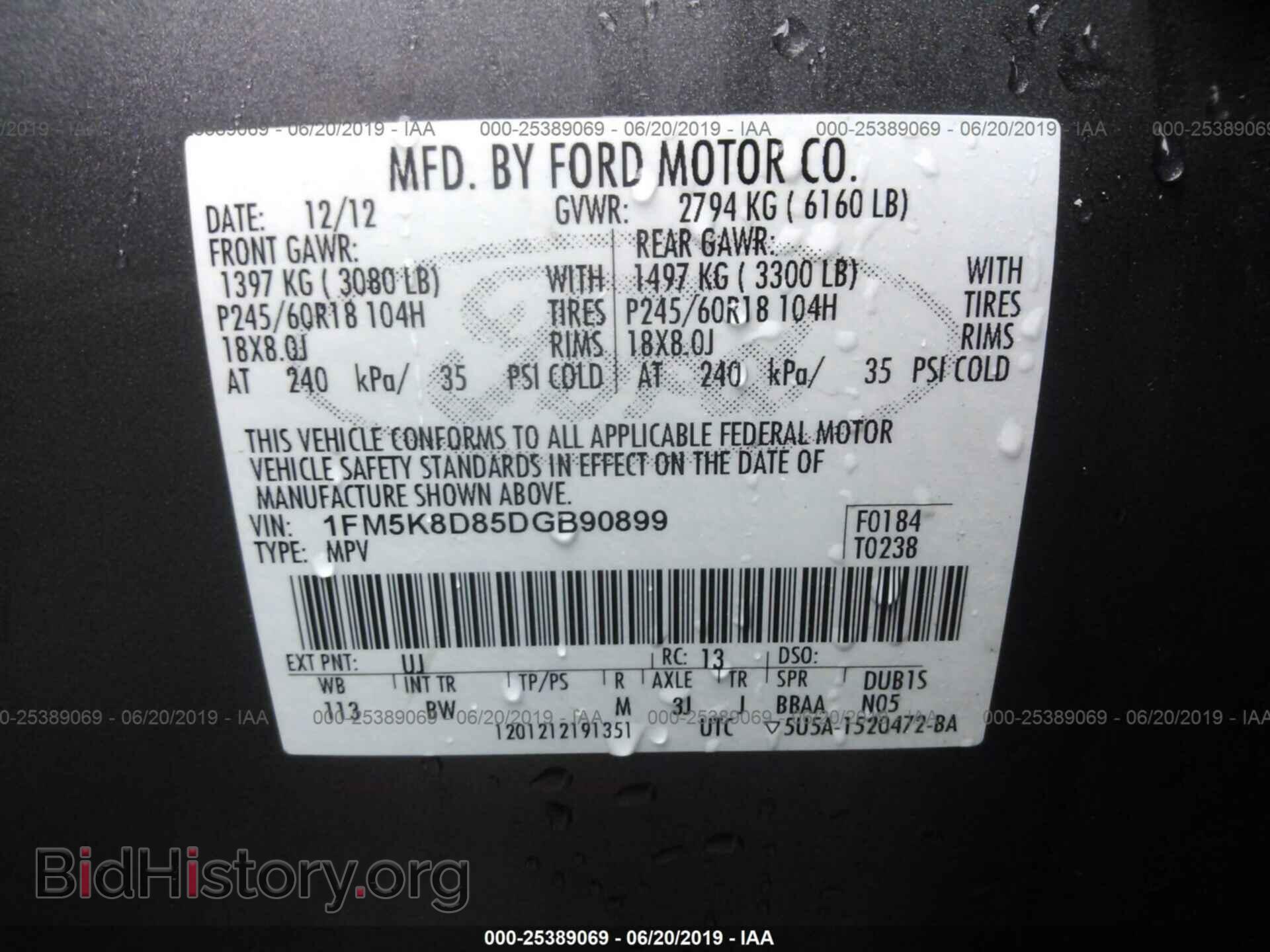 2013 FORD EXPLORER - VIN: 1FM5K8D85DGB90899 - Фото 9
