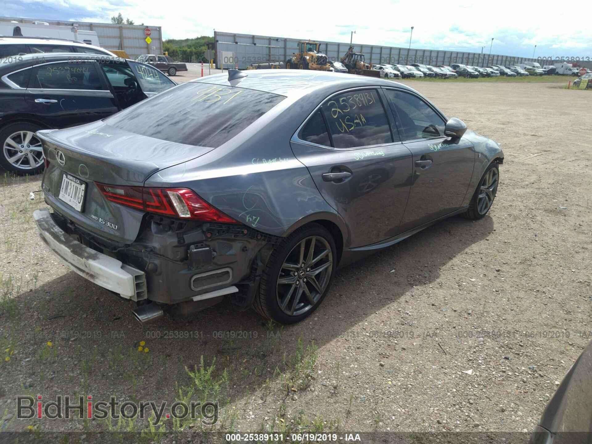 2016 LEXUS IS - VIN: JTHCM1D21G5002869 - Photo 4