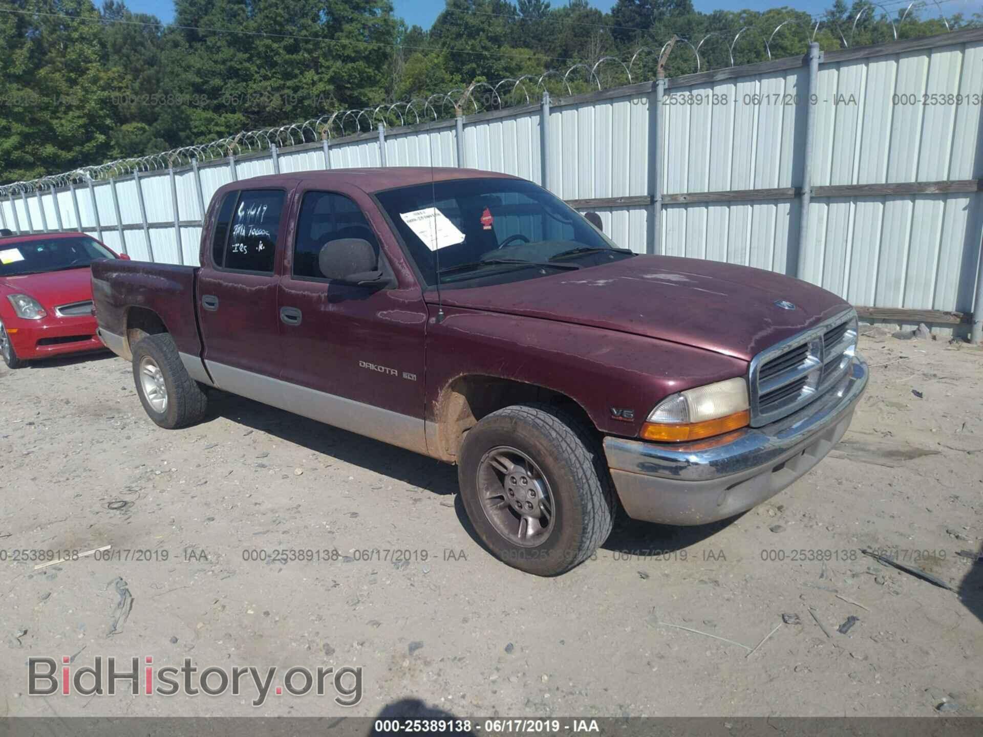 Фотография 1B7GL2AX9YS607575 - DODGE DAKOTA 2000