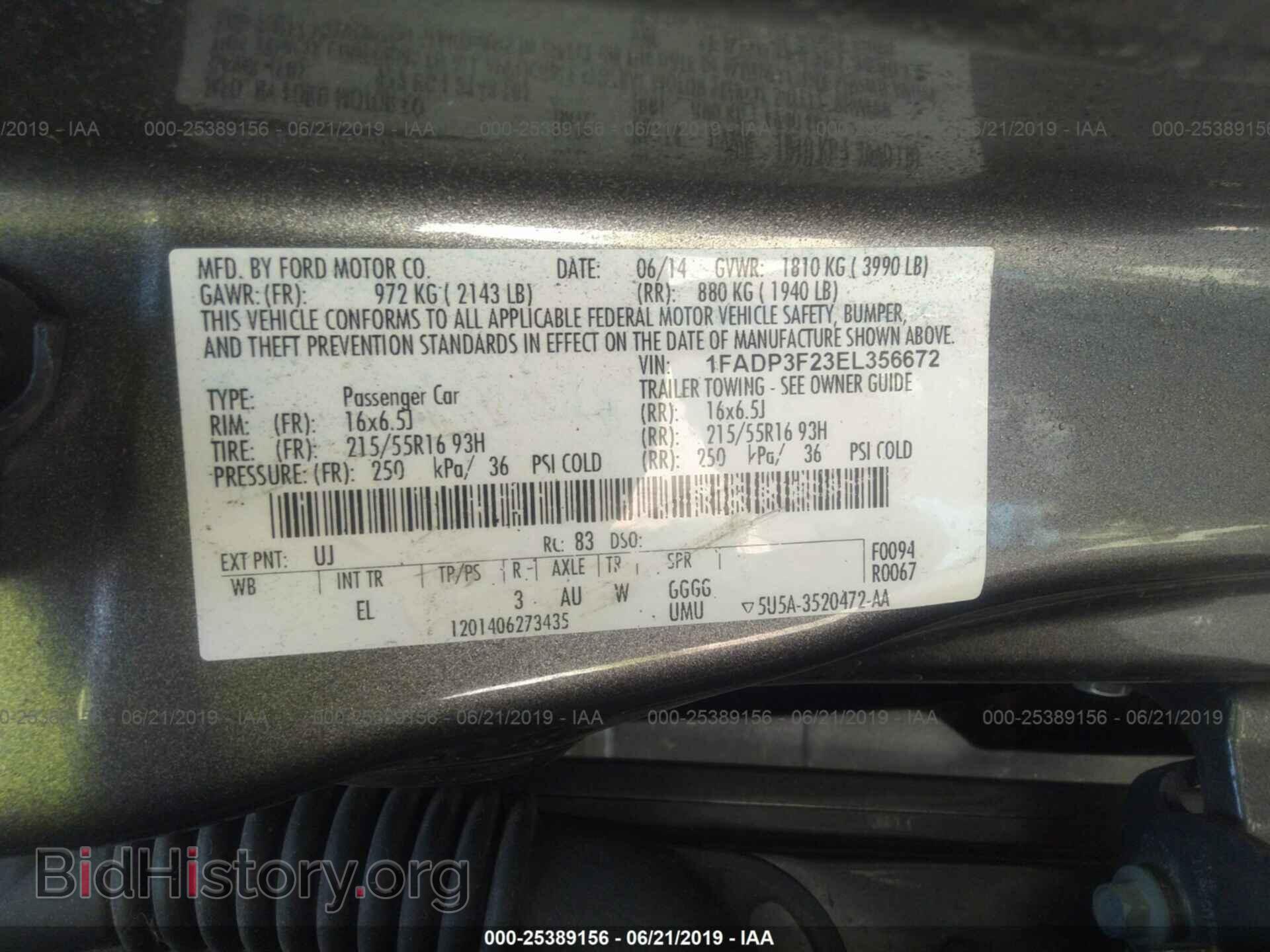 2014 FORD FOCUS - VIN: 1FADP3F23EL356672 - Photo 9
