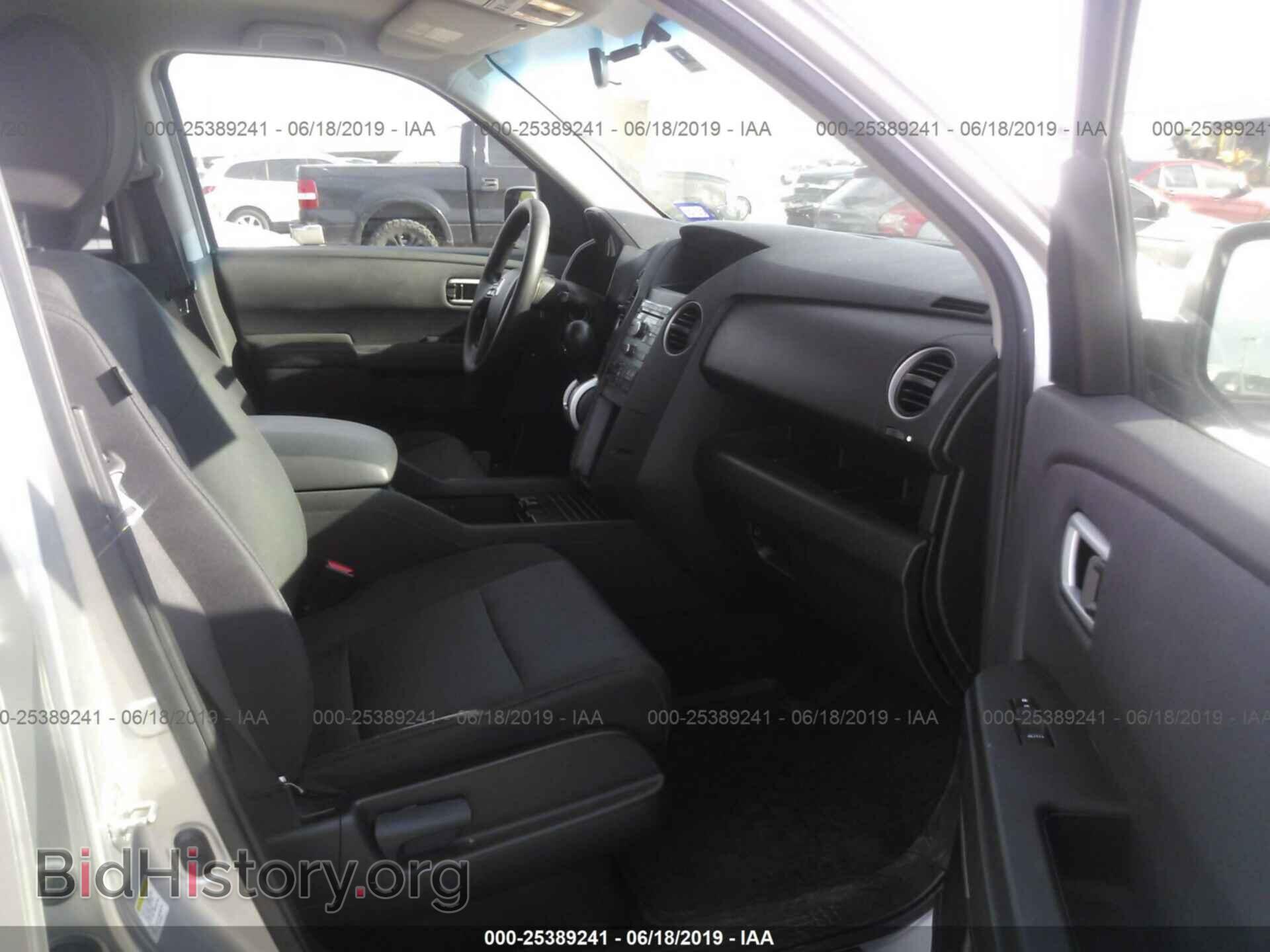 2011 HONDA PILOT - VIN: 5FNYF4H48BB007444 - Photo 5