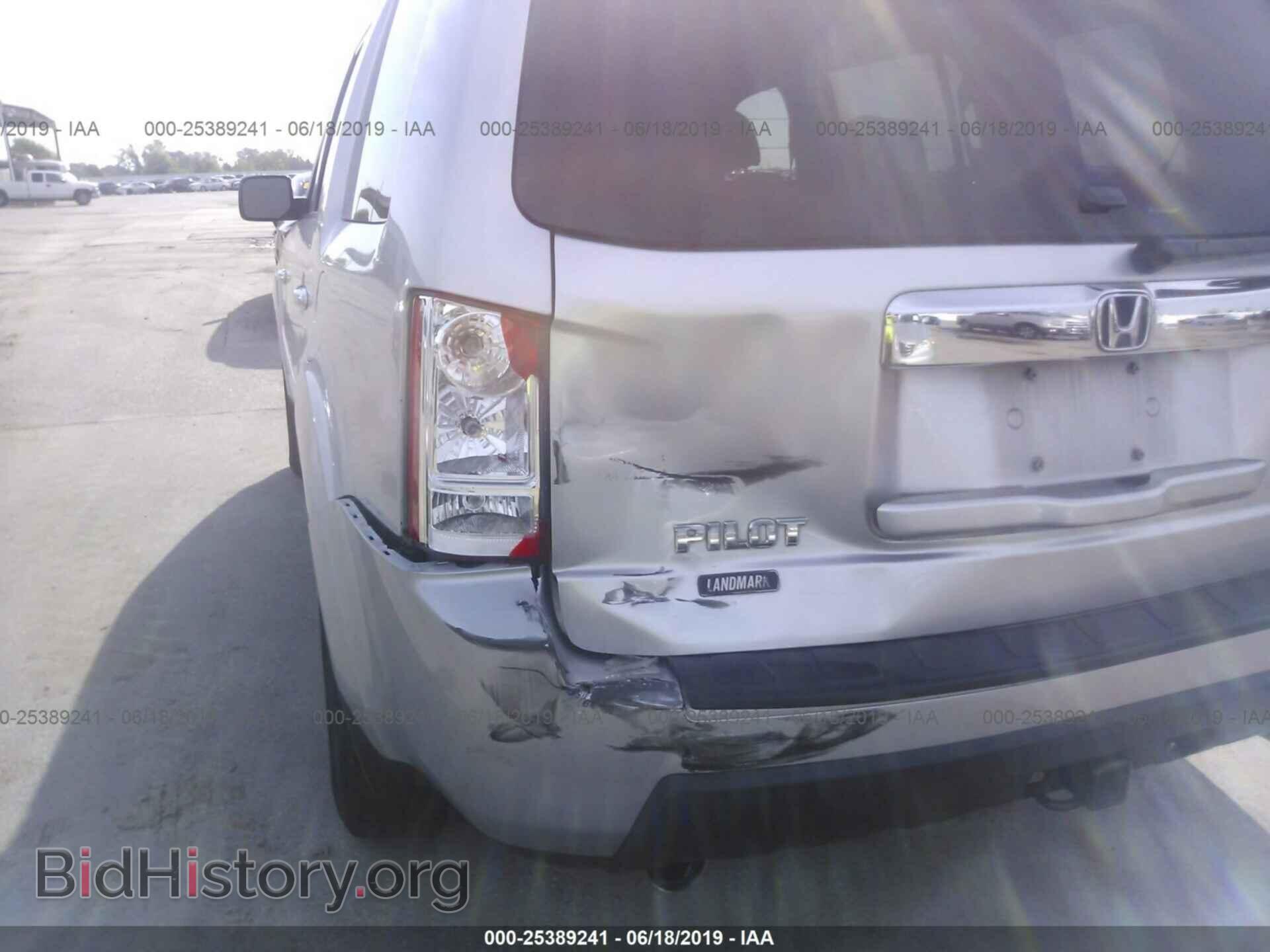 2011 HONDA PILOT - VIN: 5FNYF4H48BB007444 - Photo 6