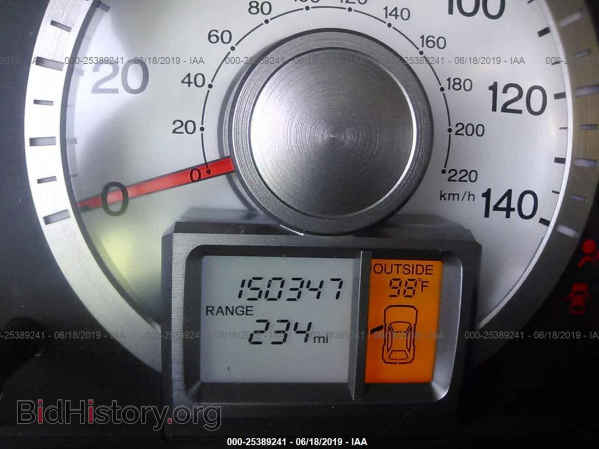 2011 HONDA PILOT - VIN: 5FNYF4H48BB007444 - Photo 7