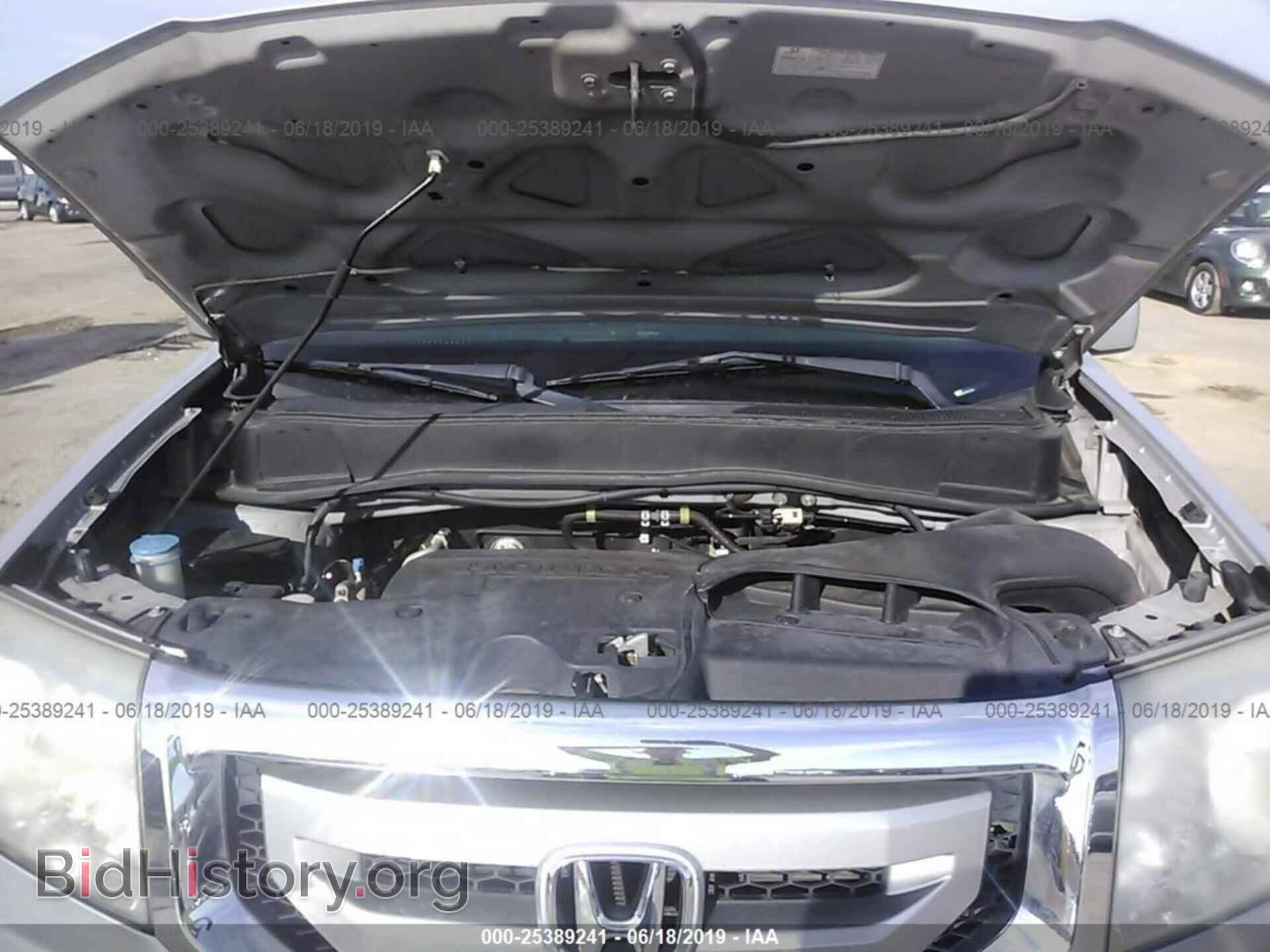 2011 HONDA PILOT - VIN: 5FNYF4H48BB007444 - Photo 10