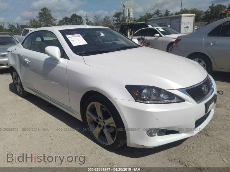 2012 Lexus IS 250 (VIN JTHFF2C27C2524724) — фото 1 из 10, IAAI, повреждение: задняя часть
