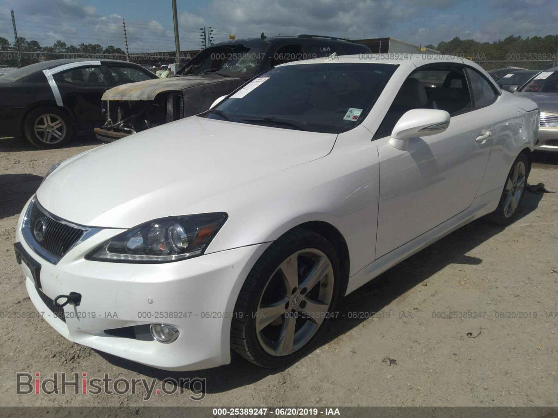 2012 LEXUS IS - VIN: JTHFF2C27C2524724 - Фото 2