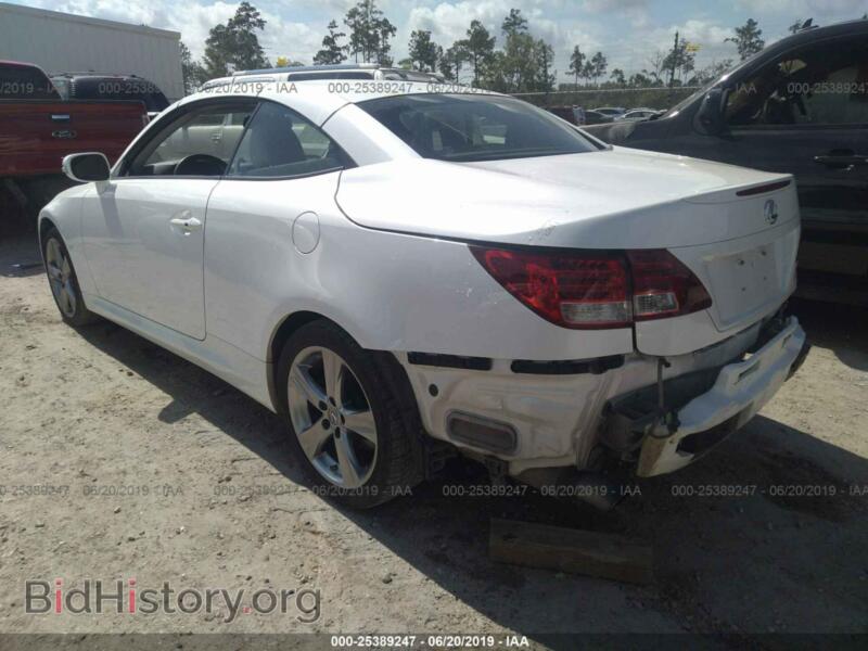 2012 Lexus IS (VIN JTHFF2C27C2524724) — фото 3 из 10