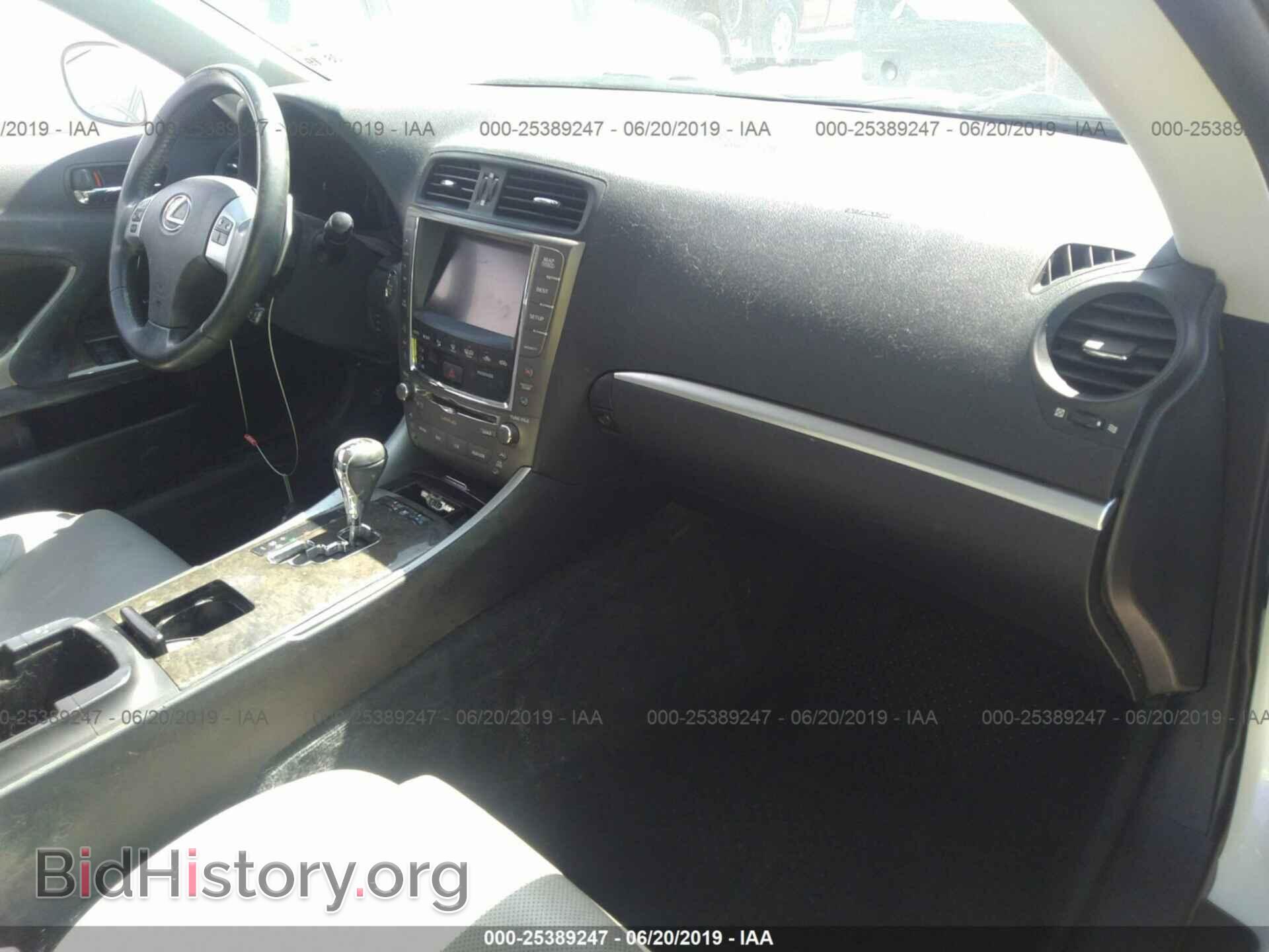 2012 LEXUS IS - VIN: JTHFF2C27C2524724 - Фото 5