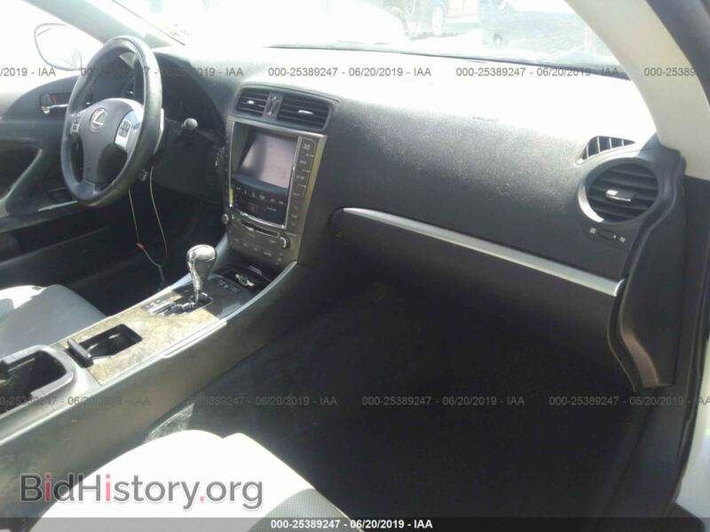 2012 Lexus IS (VIN JTHFF2C27C2524724) — фото 5 из 10