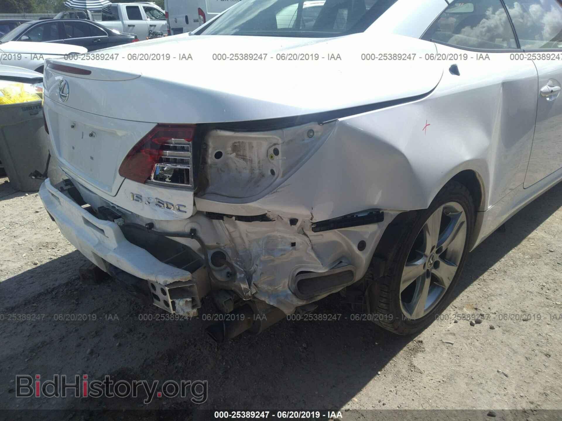 2012 LEXUS IS - VIN: JTHFF2C27C2524724 - Фото 6