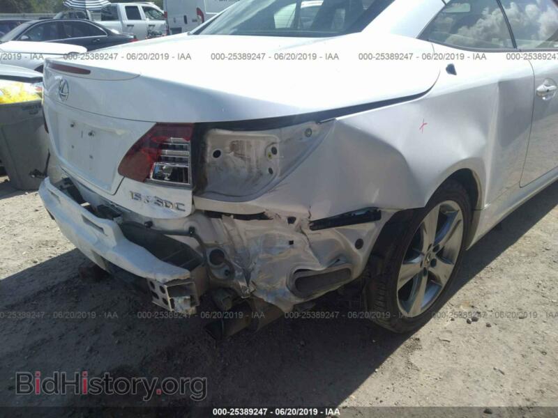 2012 Lexus IS (VIN JTHFF2C27C2524724) — фото 6 из 10