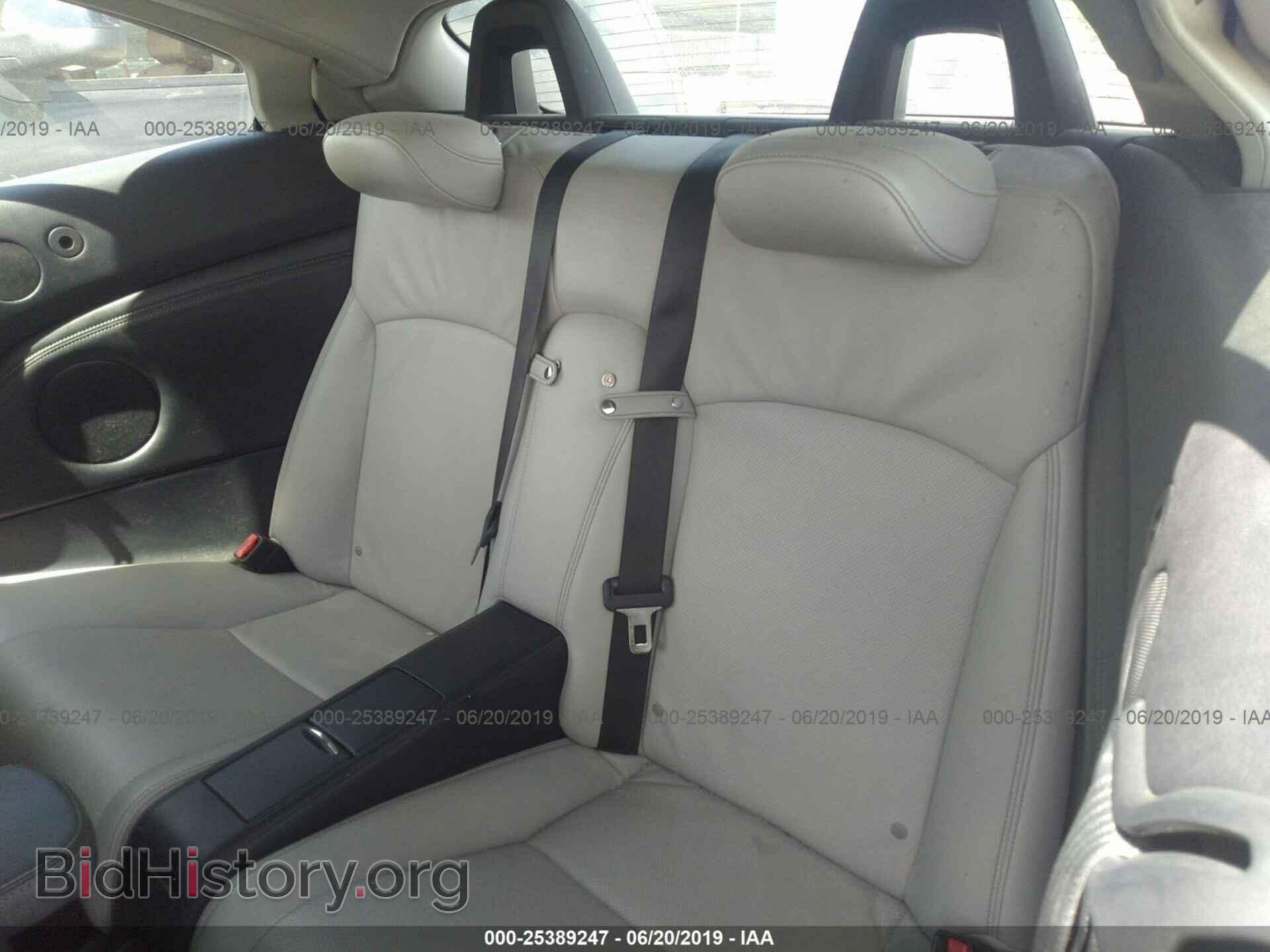 2012 LEXUS IS - VIN: JTHFF2C27C2524724 - Фото 8