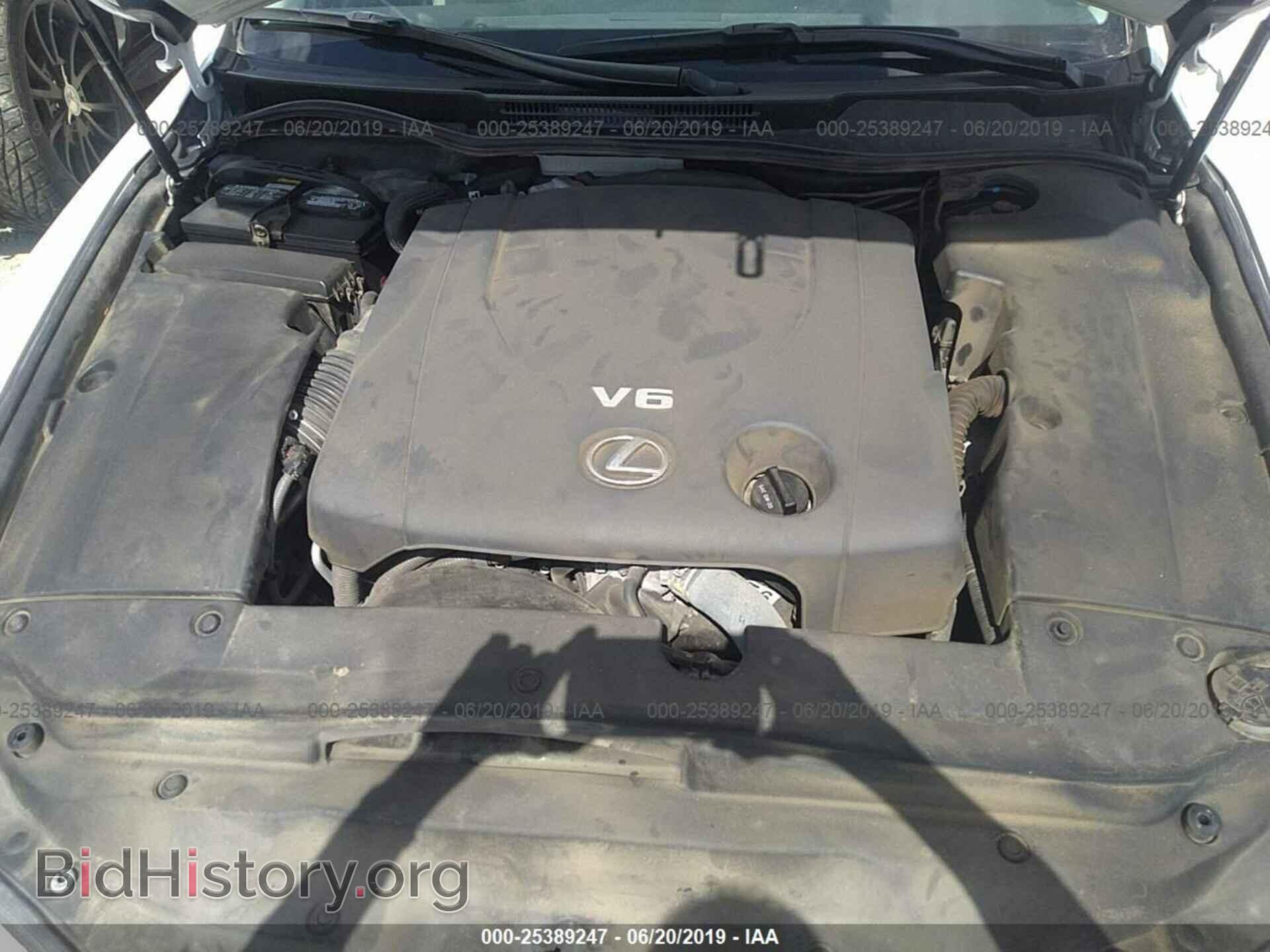 2012 LEXUS IS - VIN: JTHFF2C27C2524724 - Фото 10