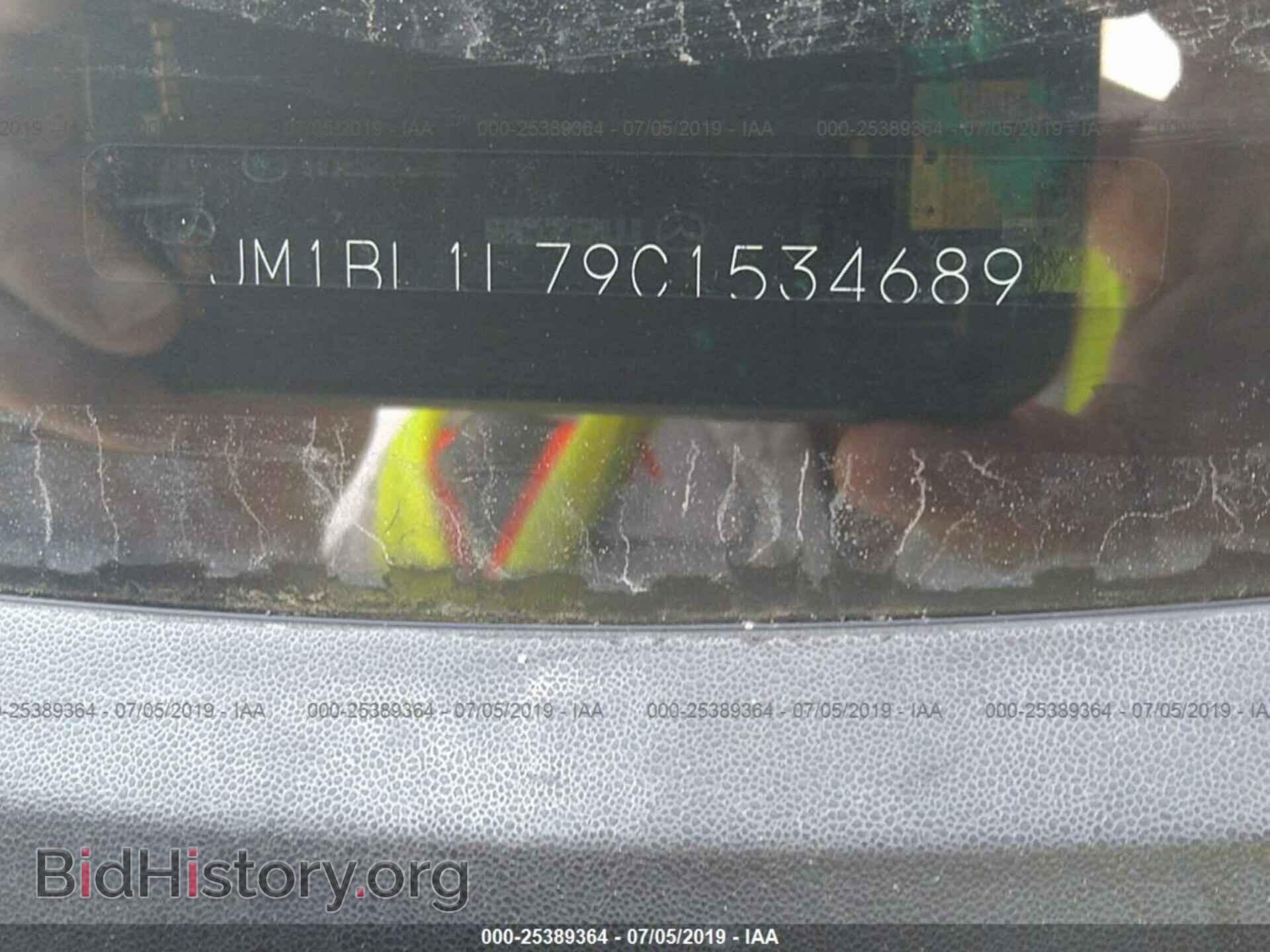 2012 MAZDA 3 - VIN: JM1BL1L79C1534689 - Фото 9