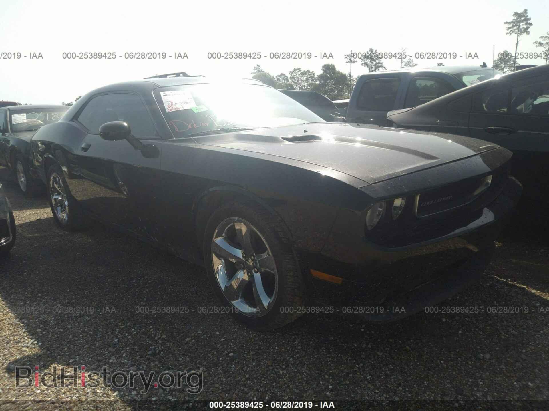 Photo 2C3CDYAG7EH313808 - DODGE CHALLENGER 2014