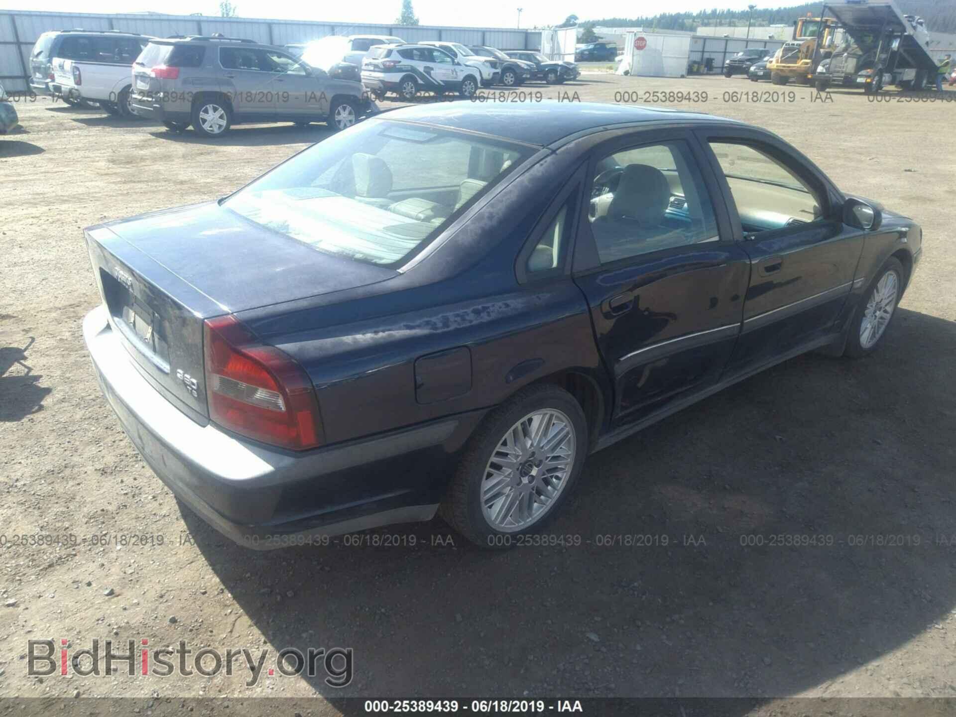 2000 VOLVO S80 - VIN: YV1TS90D8Y1064253 - Фото 4