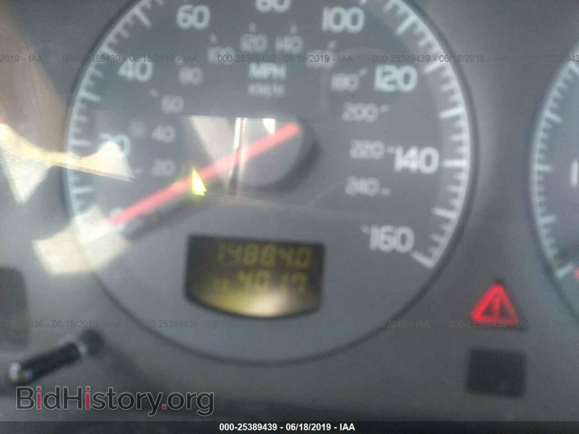 2000 VOLVO S80 - VIN: YV1TS90D8Y1064253 - Фото 7