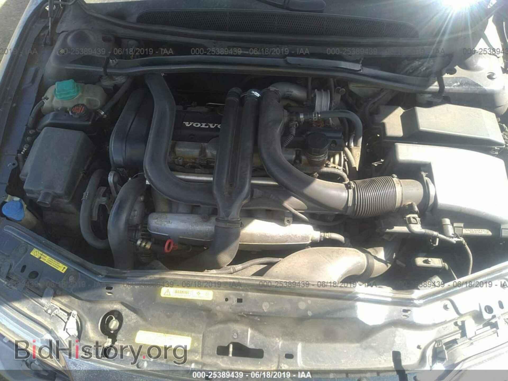 2000 VOLVO S80 - VIN: YV1TS90D8Y1064253 - Фото 10