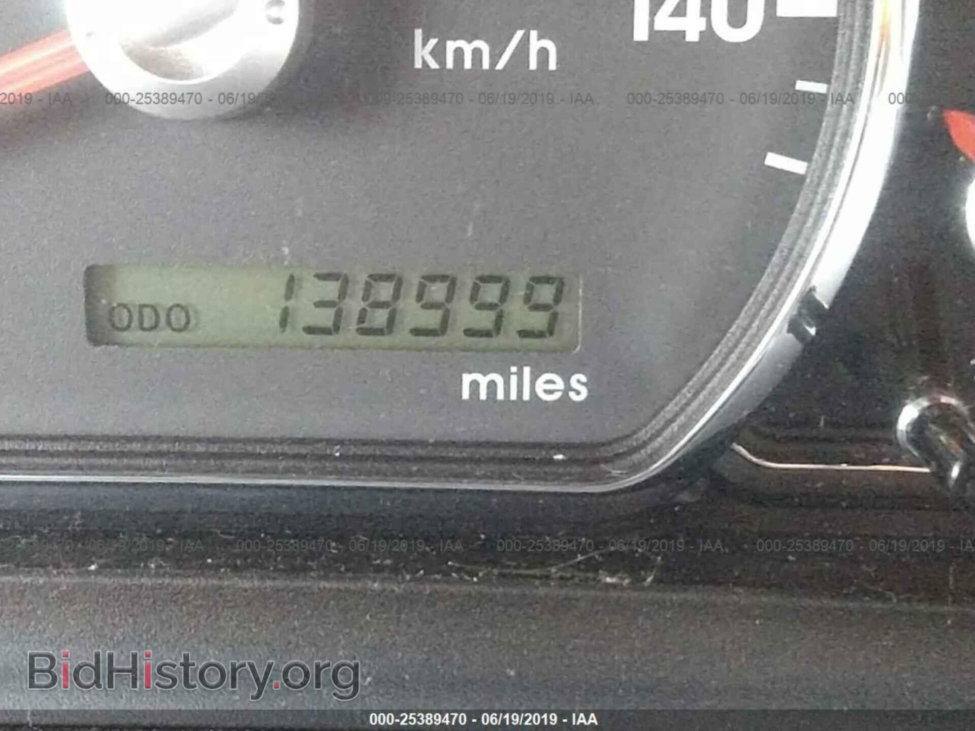 2011 MITSUBISHI GALANT - VIN: 4A32B2FF0BE024473 - Фото 7