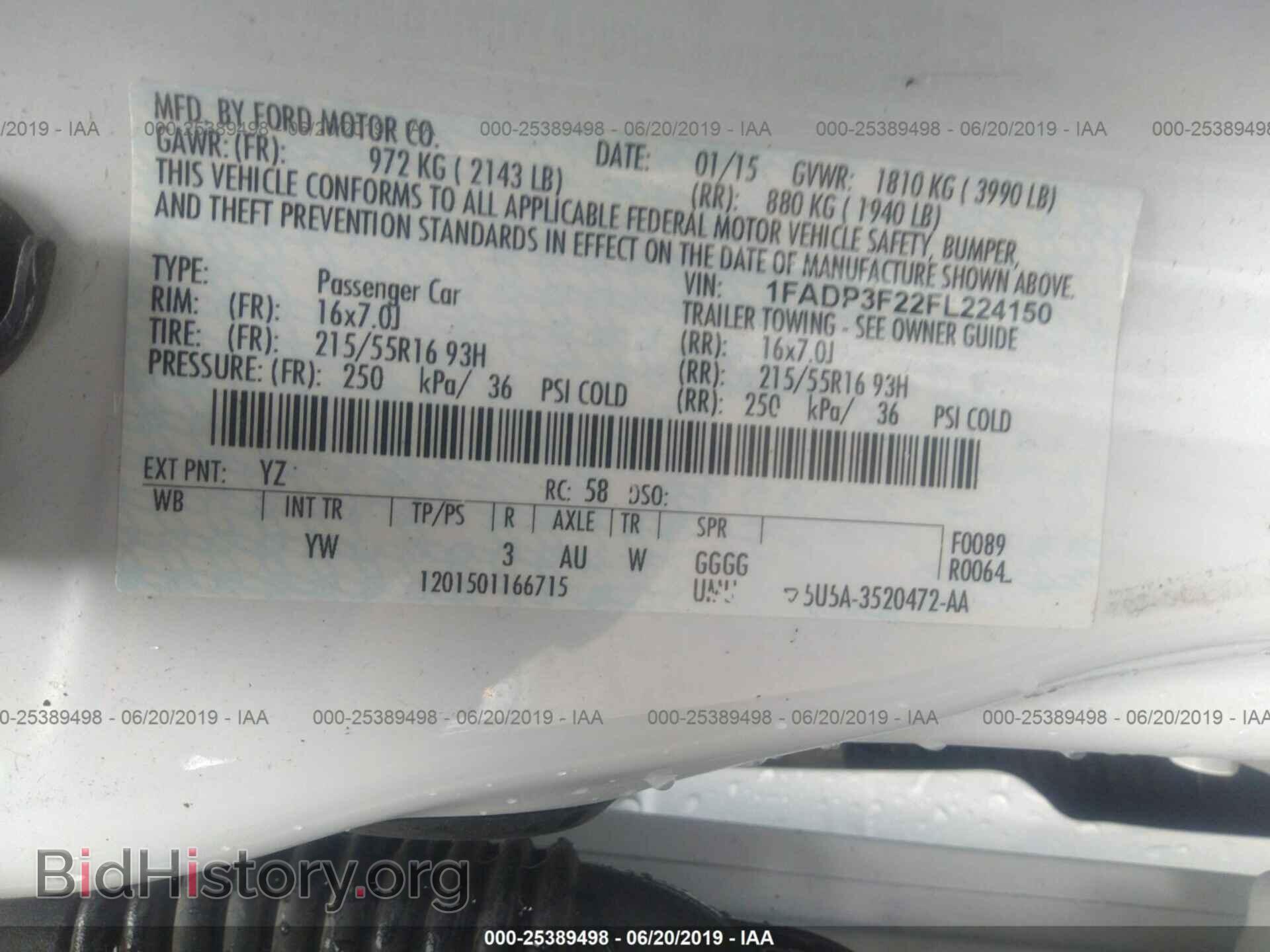2015 FORD FOCUS - VIN: 1FADP3F22FL224150 - Photo 9