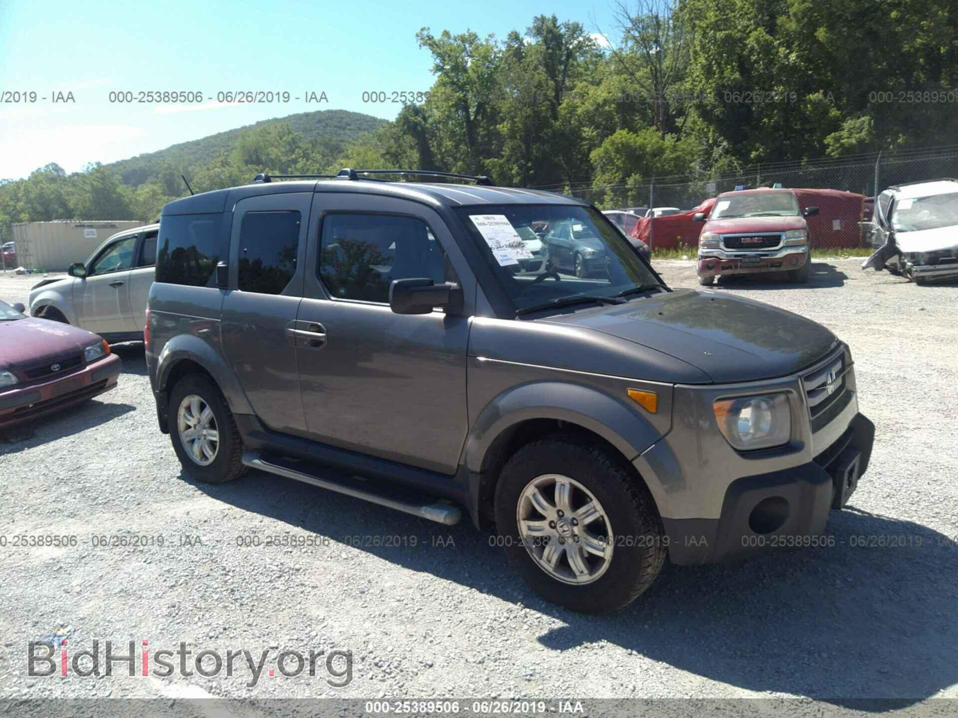 Фотография 5J6YH28748L003304 - HONDA ELEMENT 2008