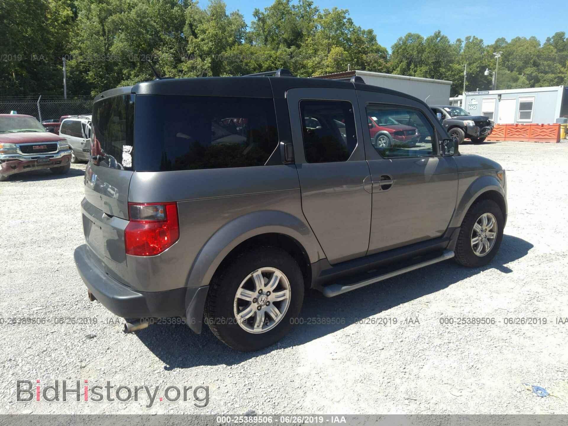 2008 HONDA ELEMENT - VIN: 5J6YH28748L003304 - Фото 4
