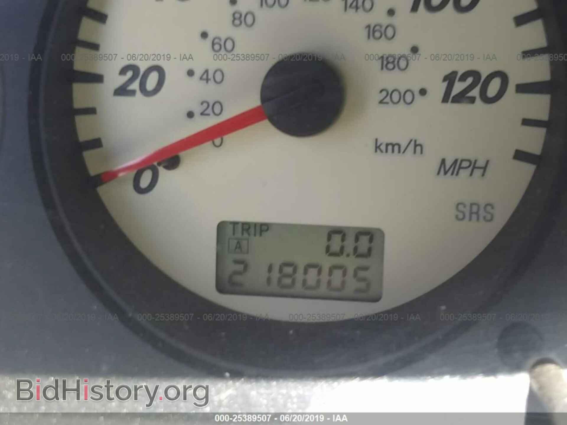 2002 MITSUBISHI LANCER - VIN: JA3AJ86E22U083556 - Фото 7