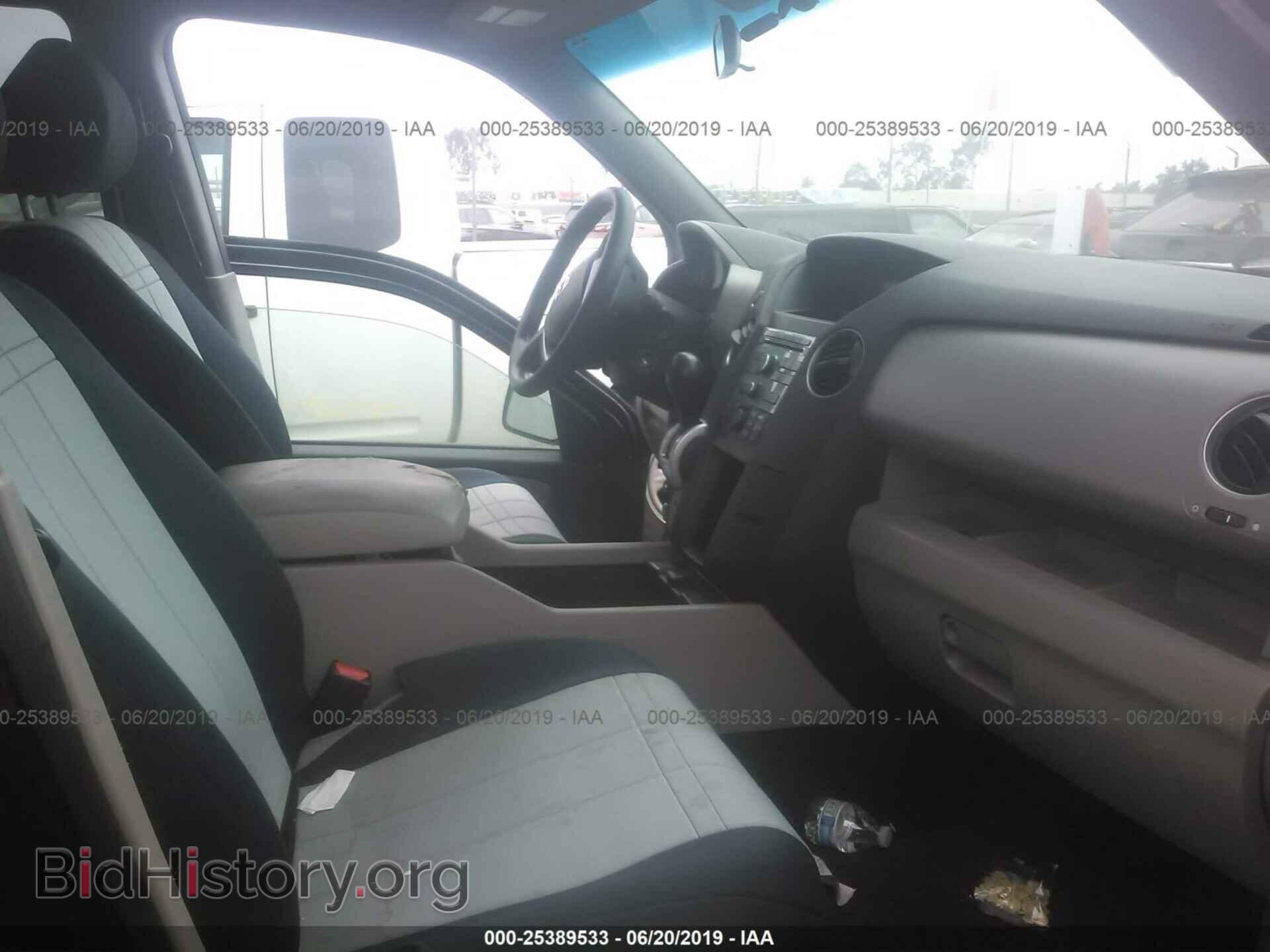 2011 HONDA PILOT - VIN: 5FNYF3H28BB021871 - Фото 5