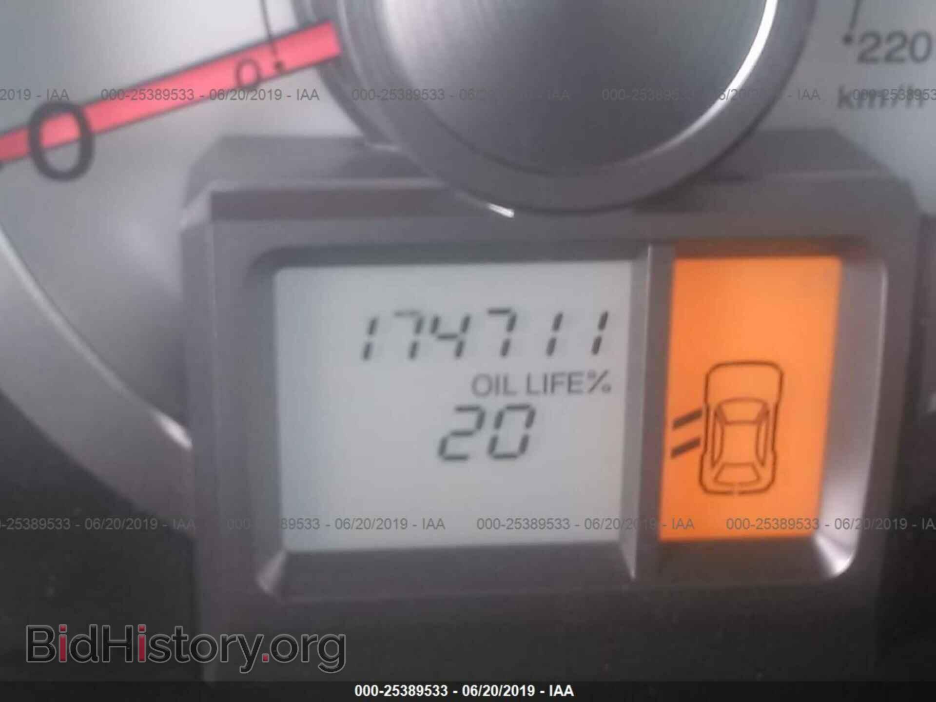 2011 HONDA PILOT - VIN: 5FNYF3H28BB021871 - Фото 7