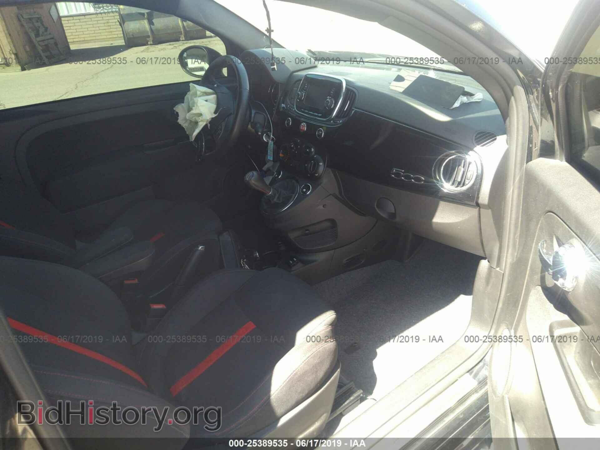 2017 FIAT 500 - VIN: 3C3CFFFH1HT542710 - Photo 5