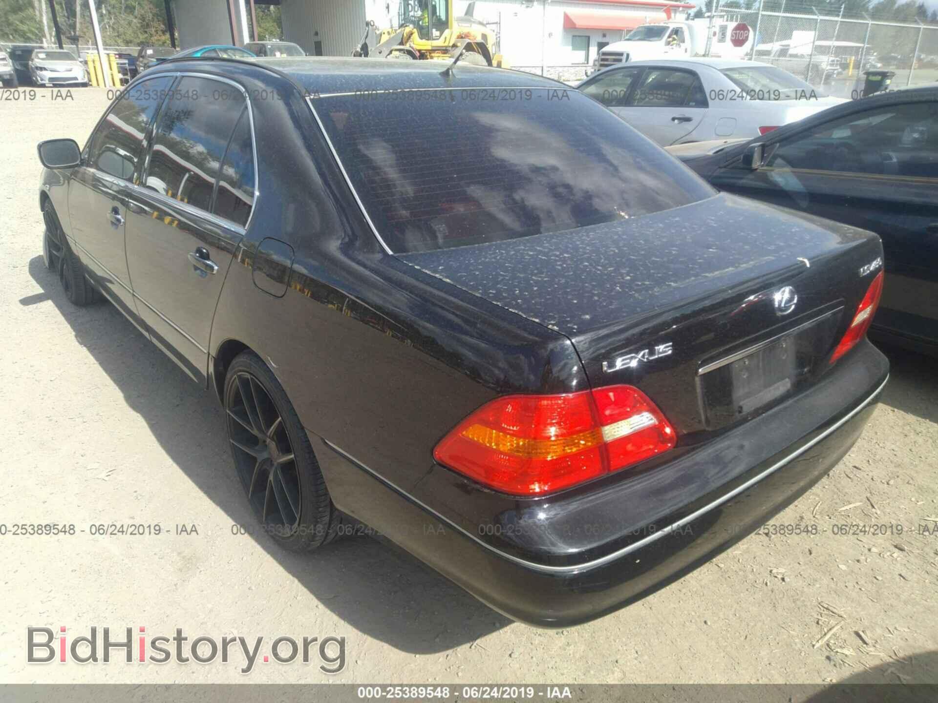 2002 LEXUS LS - VIN: JTHBN30F020073502 - Photo 3
