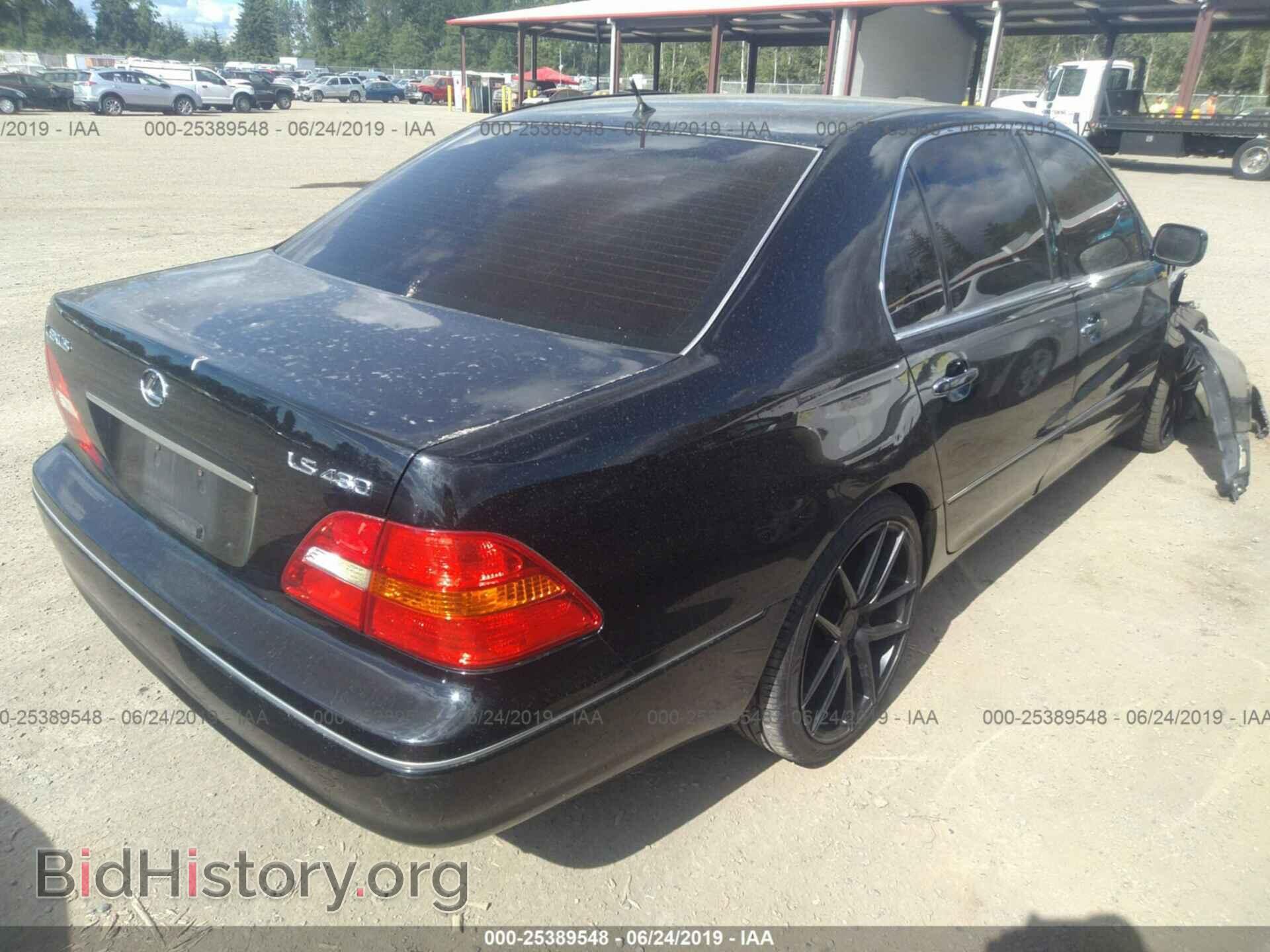 2002 LEXUS LS - VIN: JTHBN30F020073502 - Photo 4