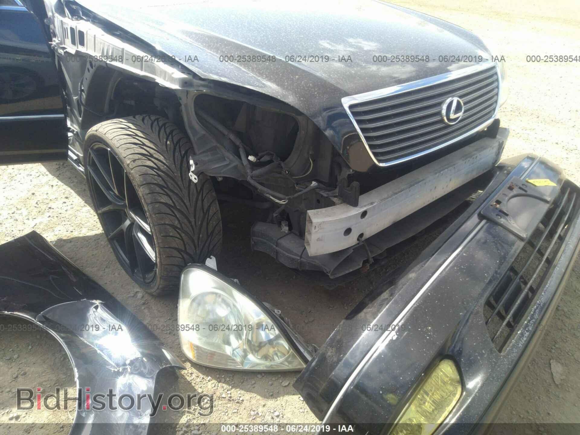 2002 LEXUS LS - VIN: JTHBN30F020073502 - Photo 6